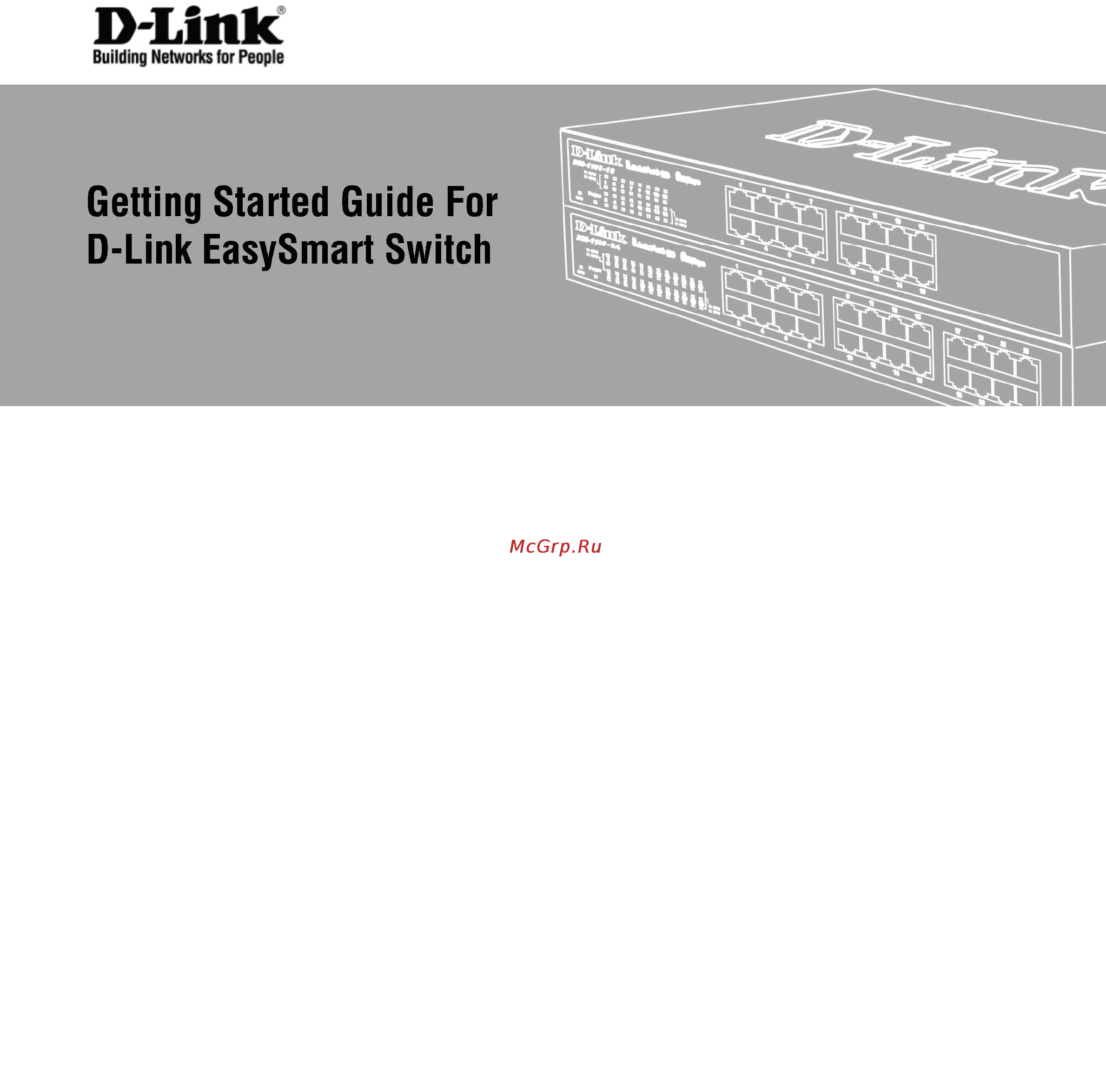 D-Link DGS-1100-06/ME Инструкция по эксплуатации онлайн