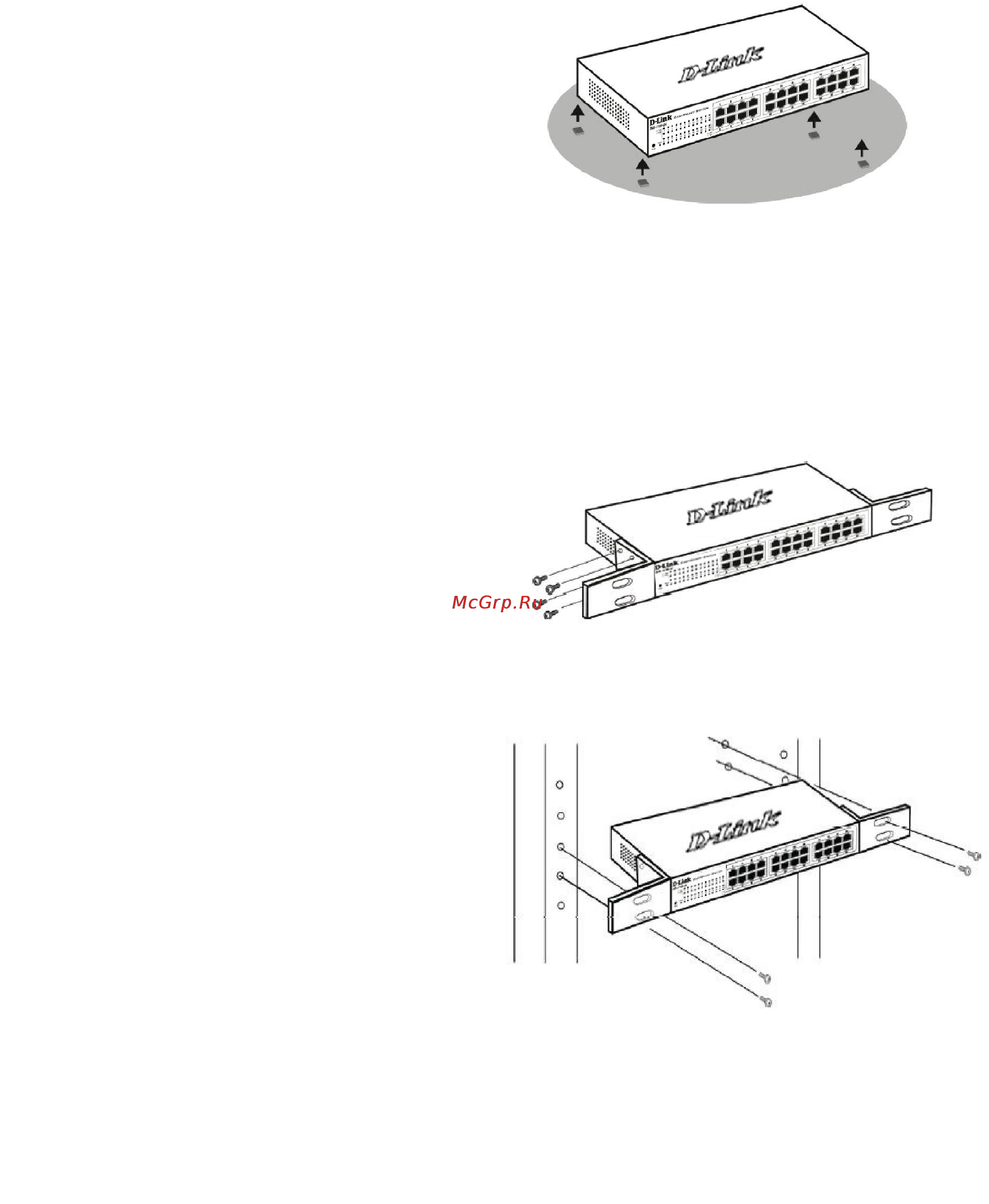 D-Link DGS-1100-06/ME [2/4] Введение