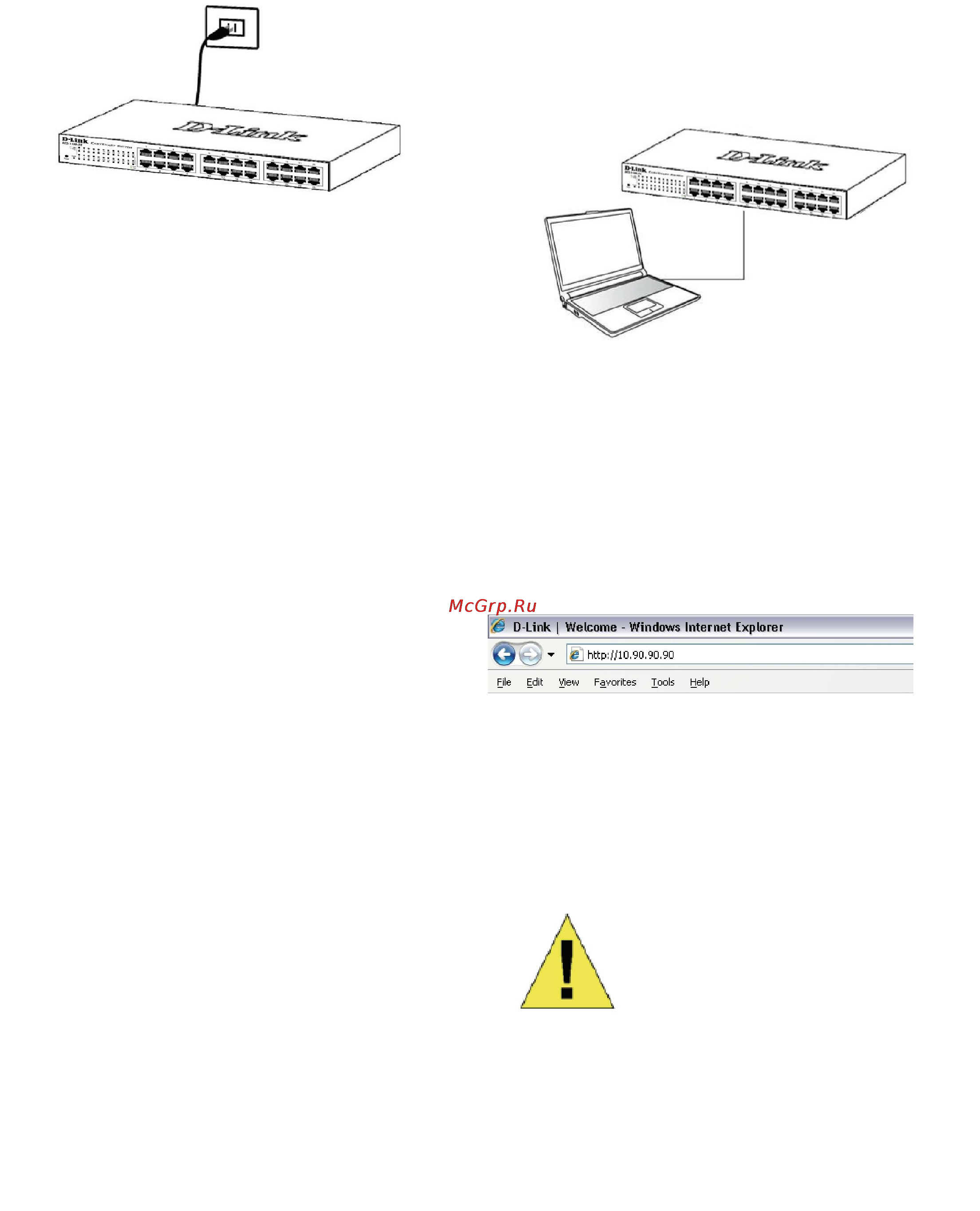 D-Link DGS-1100-06/ME [3/4] Функции управления