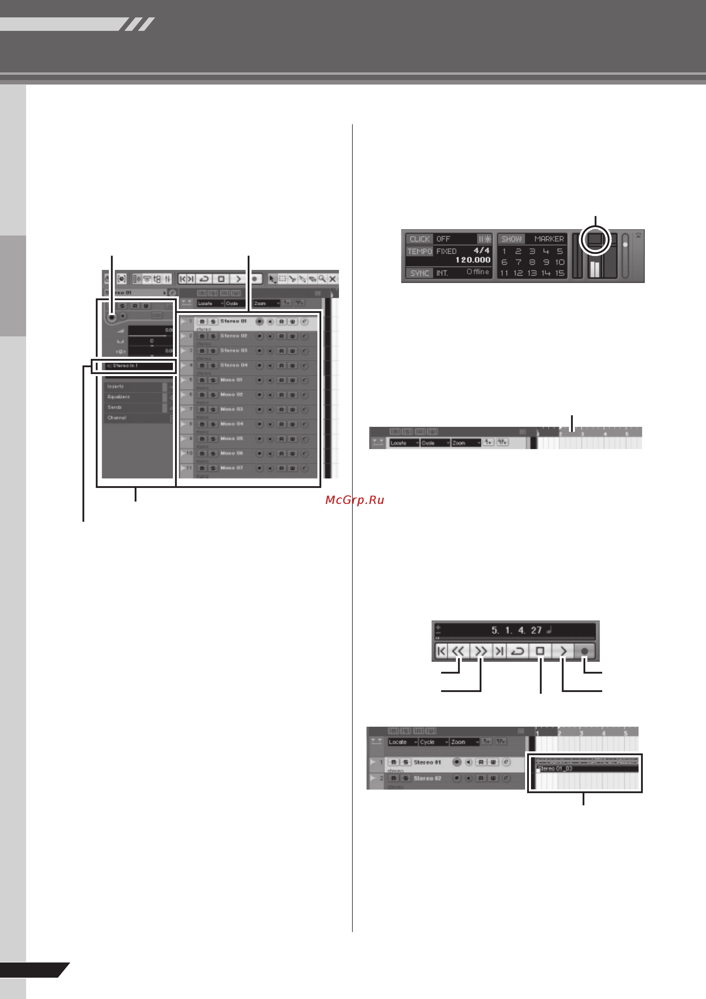 Yamaha MW12CX [12/29] Запись и проигрывание