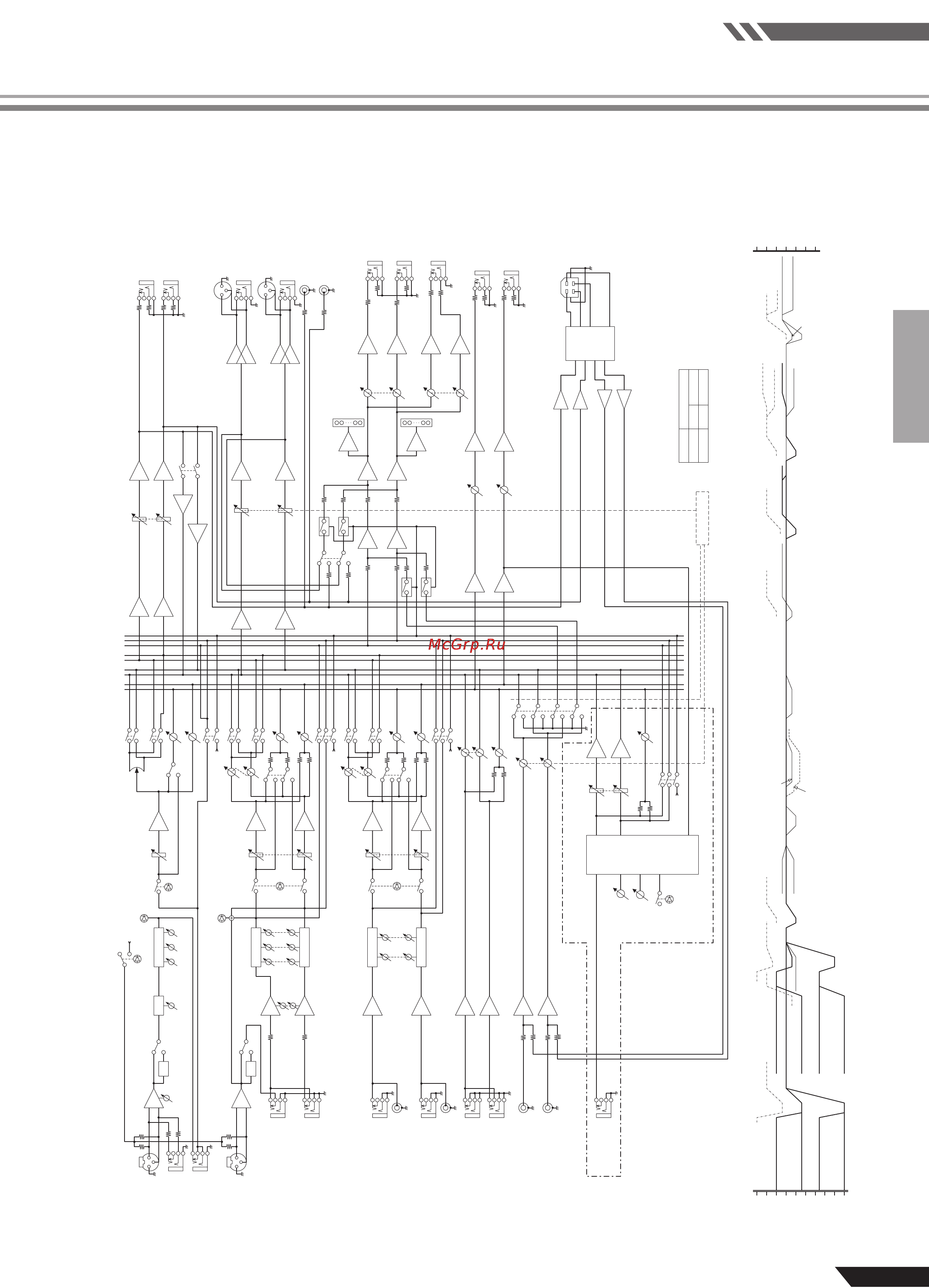 Yamaha MW12CX [27/29] Функциональная схема и схема выходных уровней