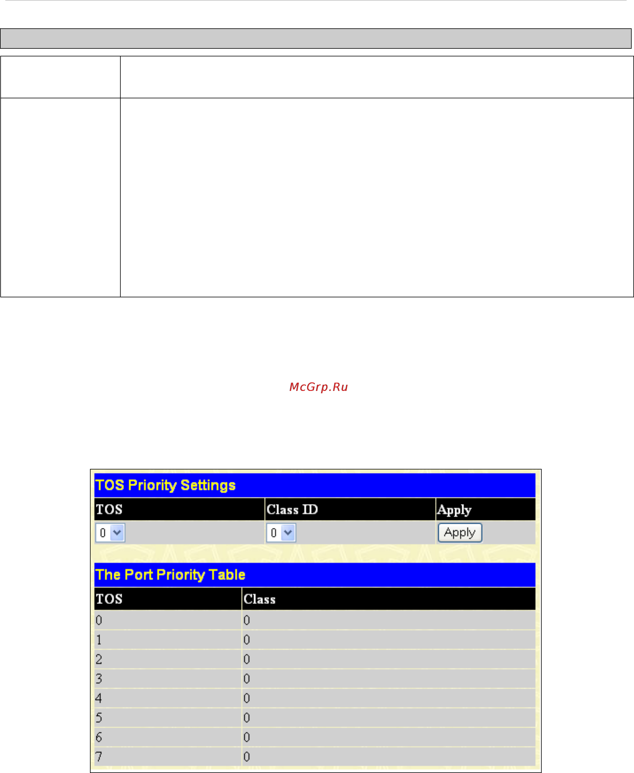 D-Link DES-1228/ME [136/267] Tos priority settings