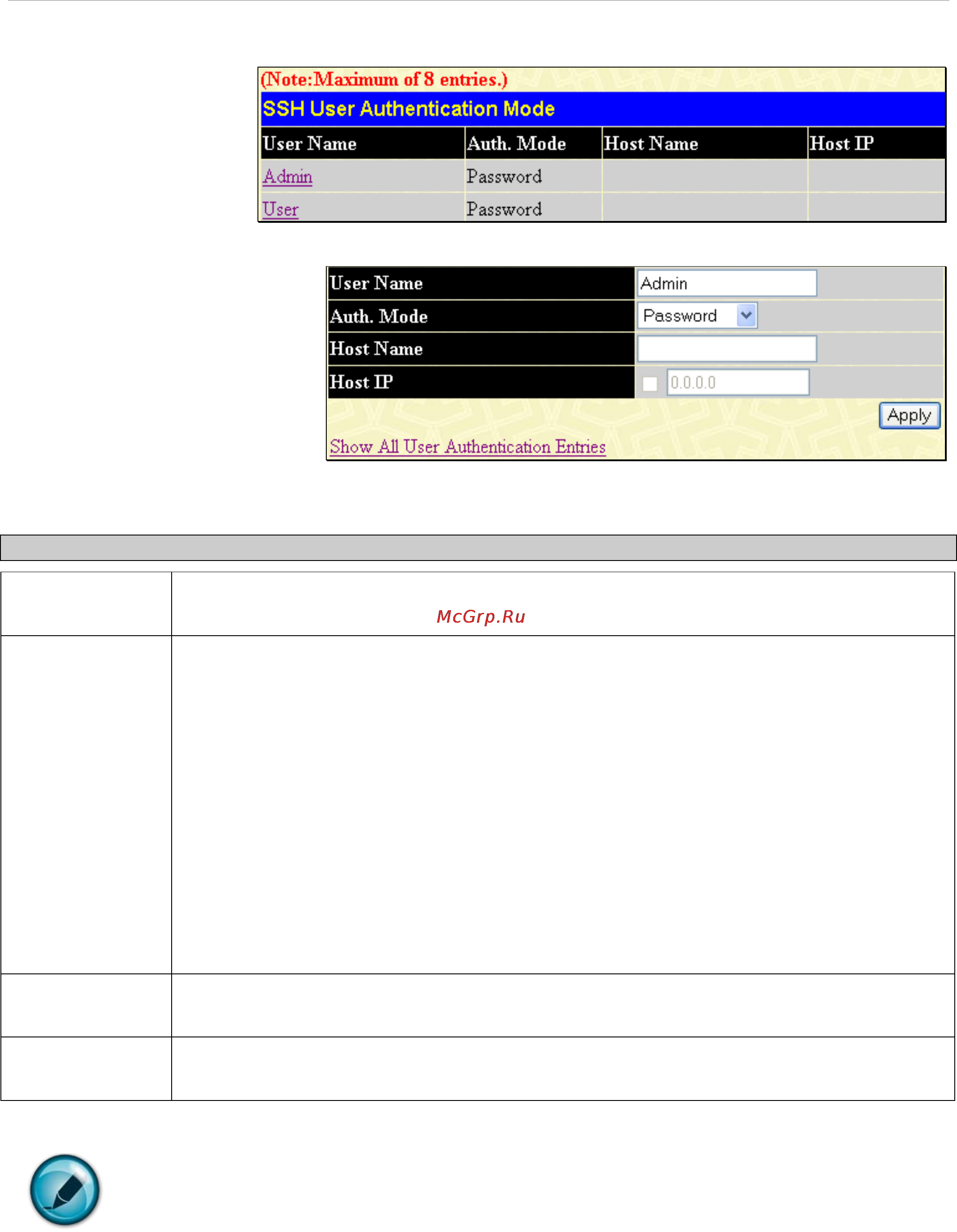 D-Link DES-1228/ME [169/267] Ssh user authentication