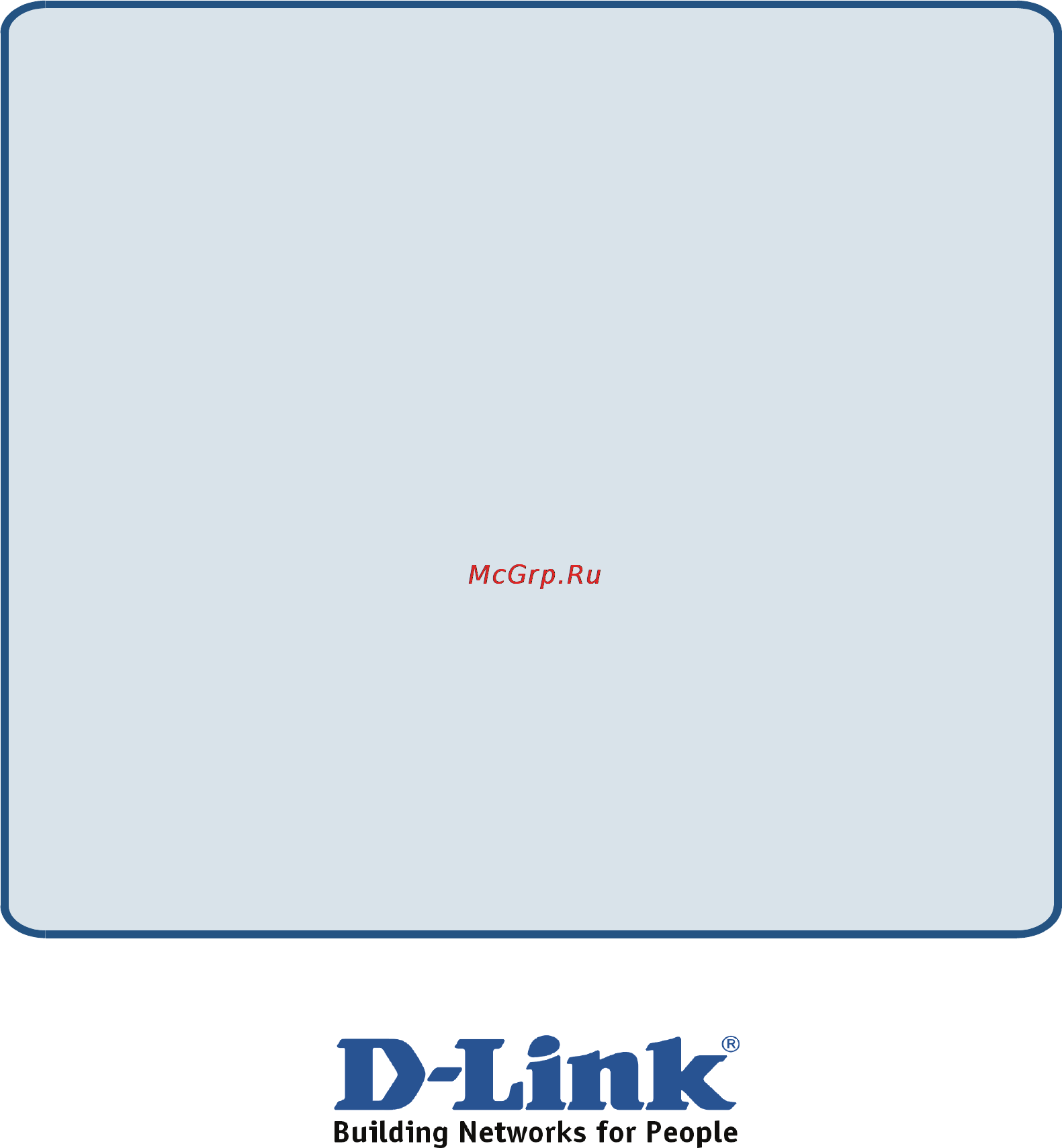 D-Link DES-1228/ME [261/267] Suporte técnico