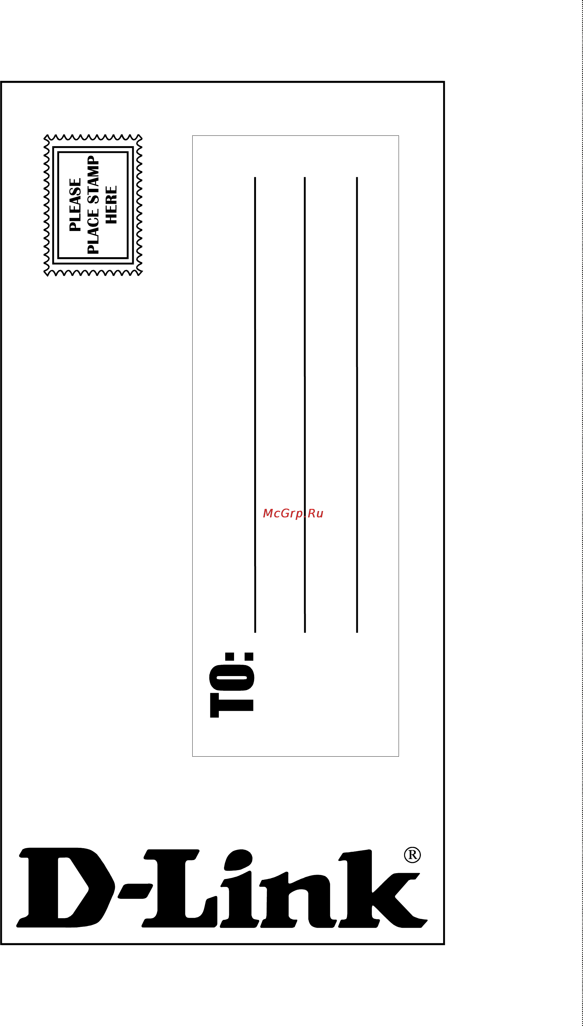 D-Link DES-1228/ME Инструкция по эксплуатации онлайн [267/267] 12487