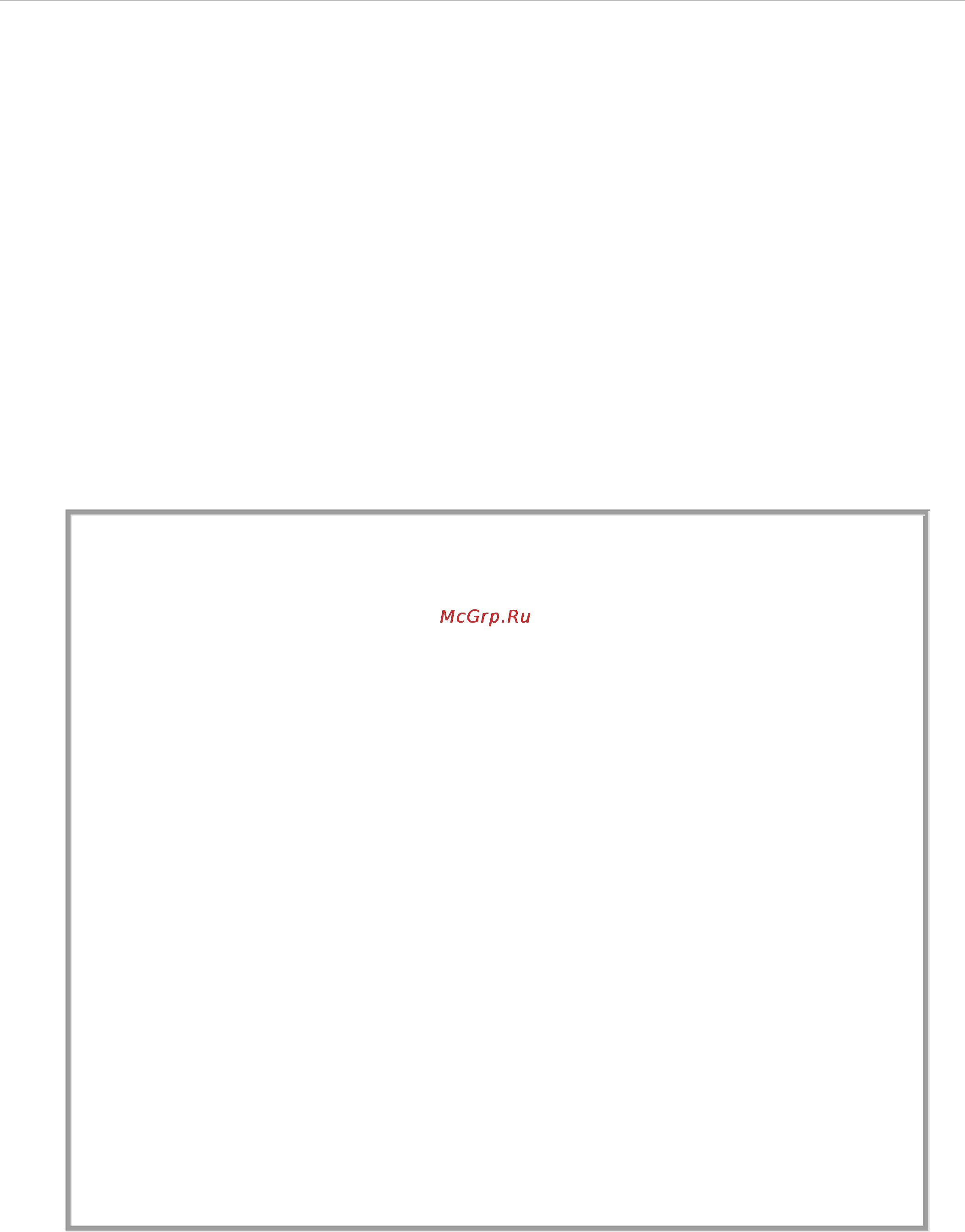 D-Link DES-1228/ME [29/267] Ip address assignment