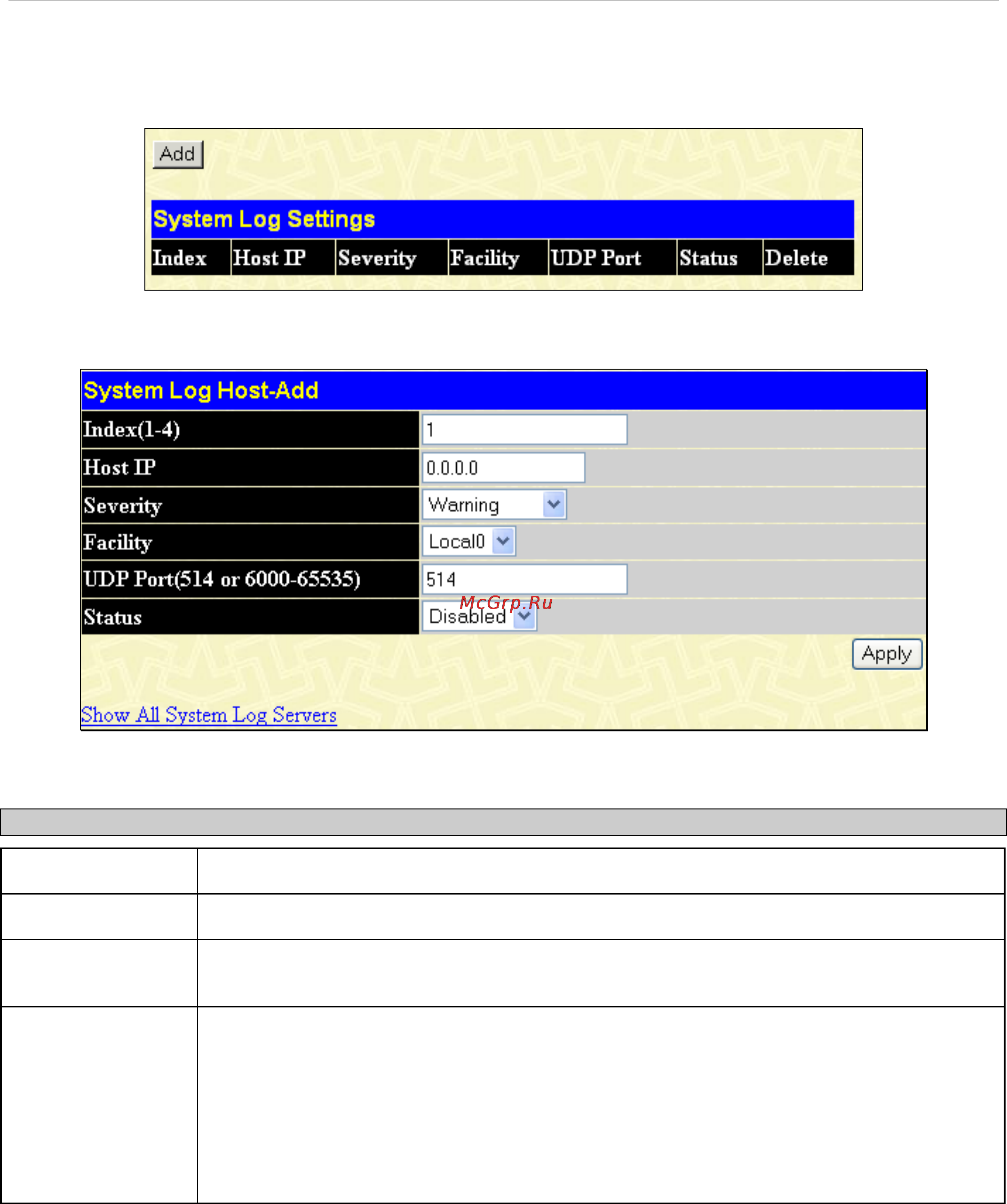 D-Link DES-1228/ME [55/267] System log settings