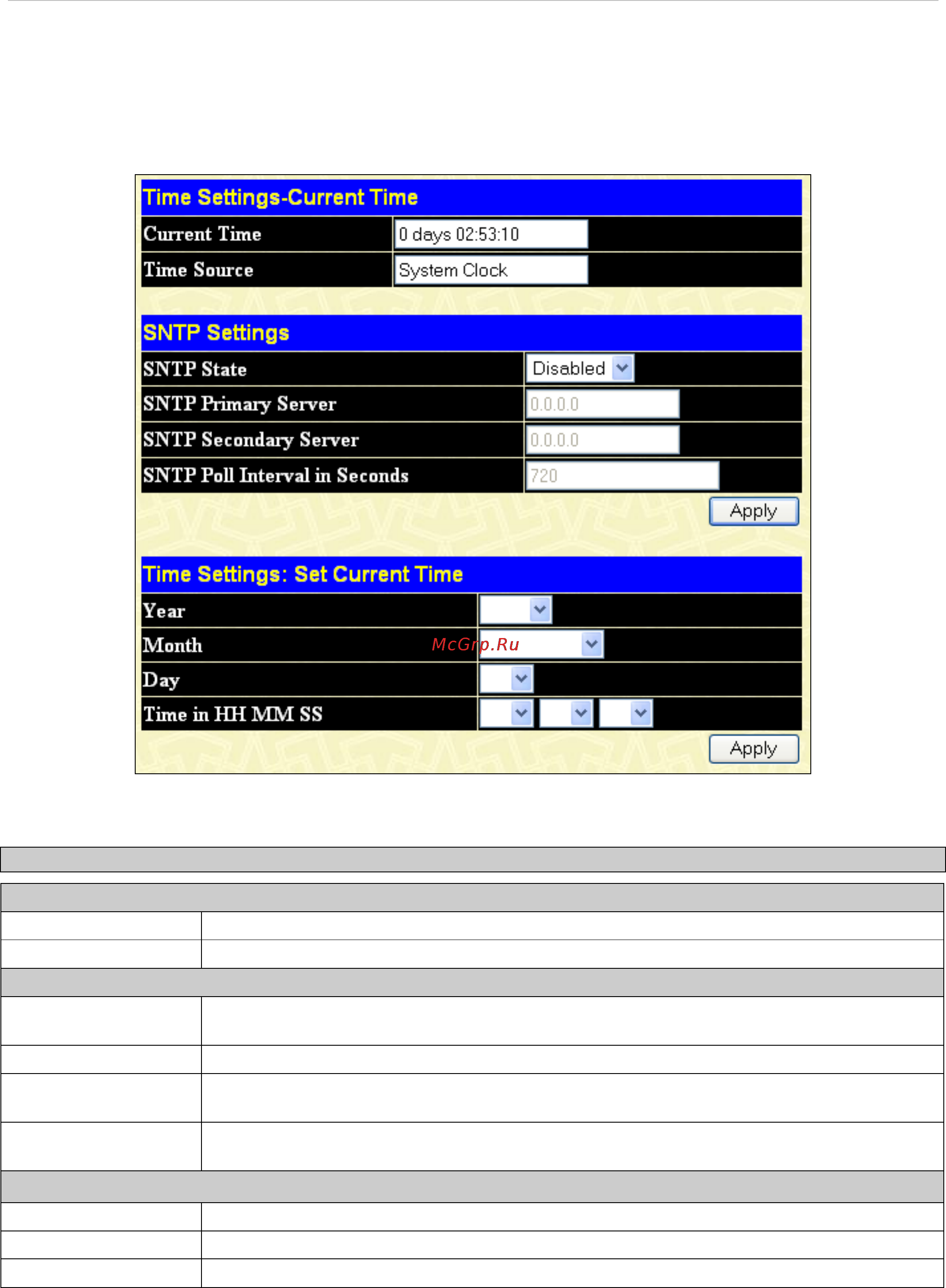 D-Link DES-1228/ME [58/267] Time settings