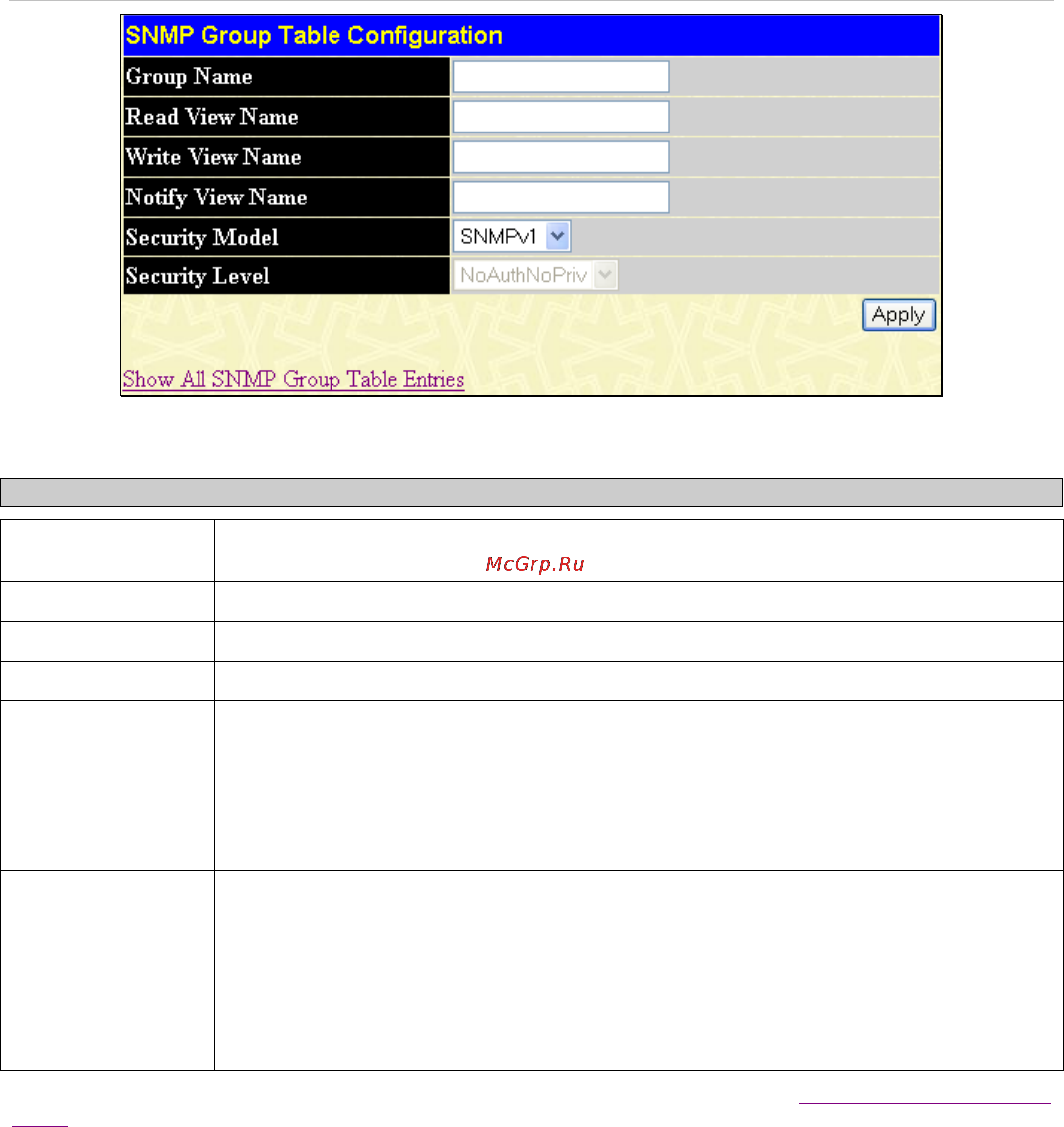 D-Link DES-1228/ME [72/267] Snmp community table configuration