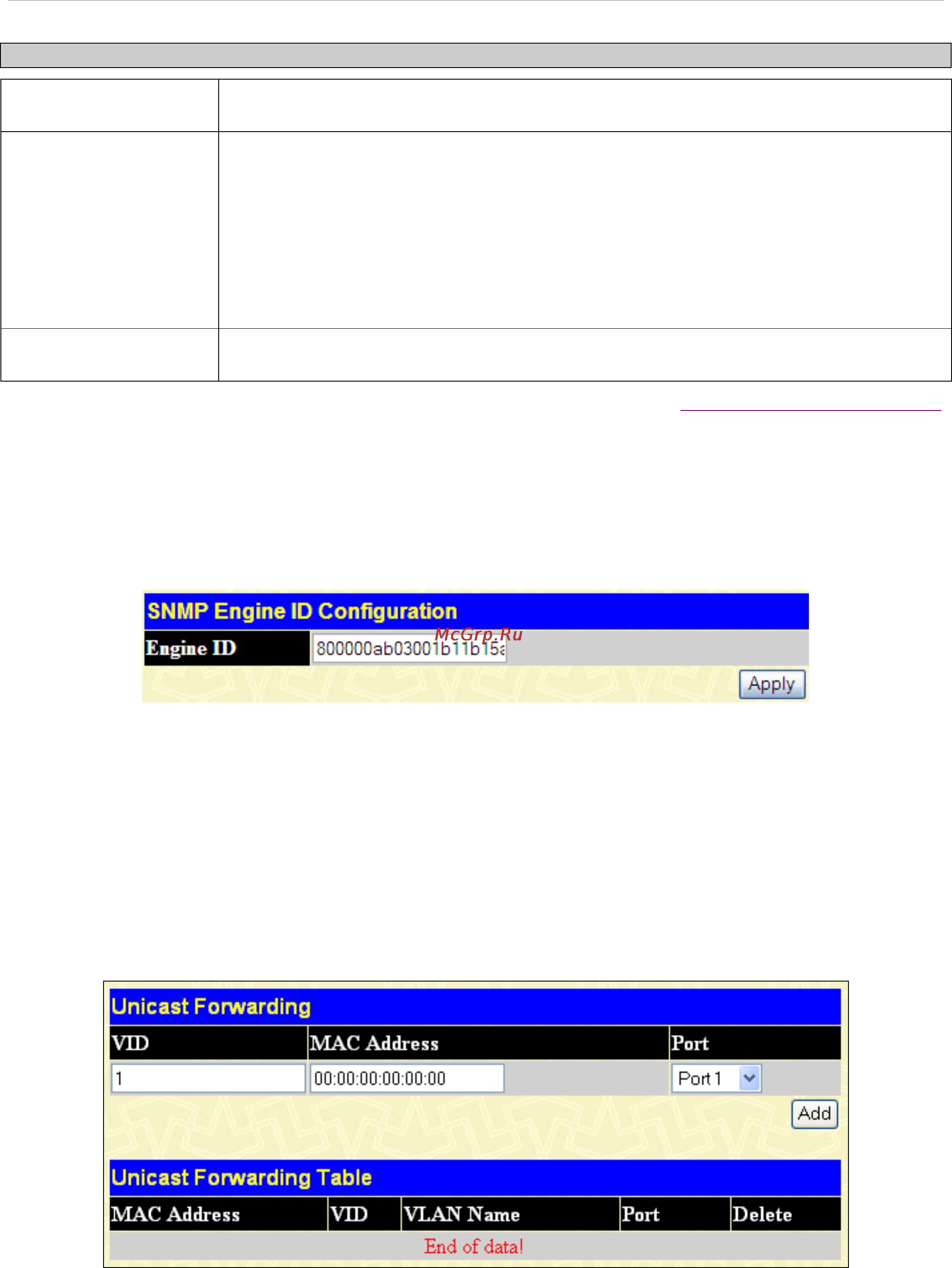 D-Link DES-1228/ME [74/267] Snmp engine id