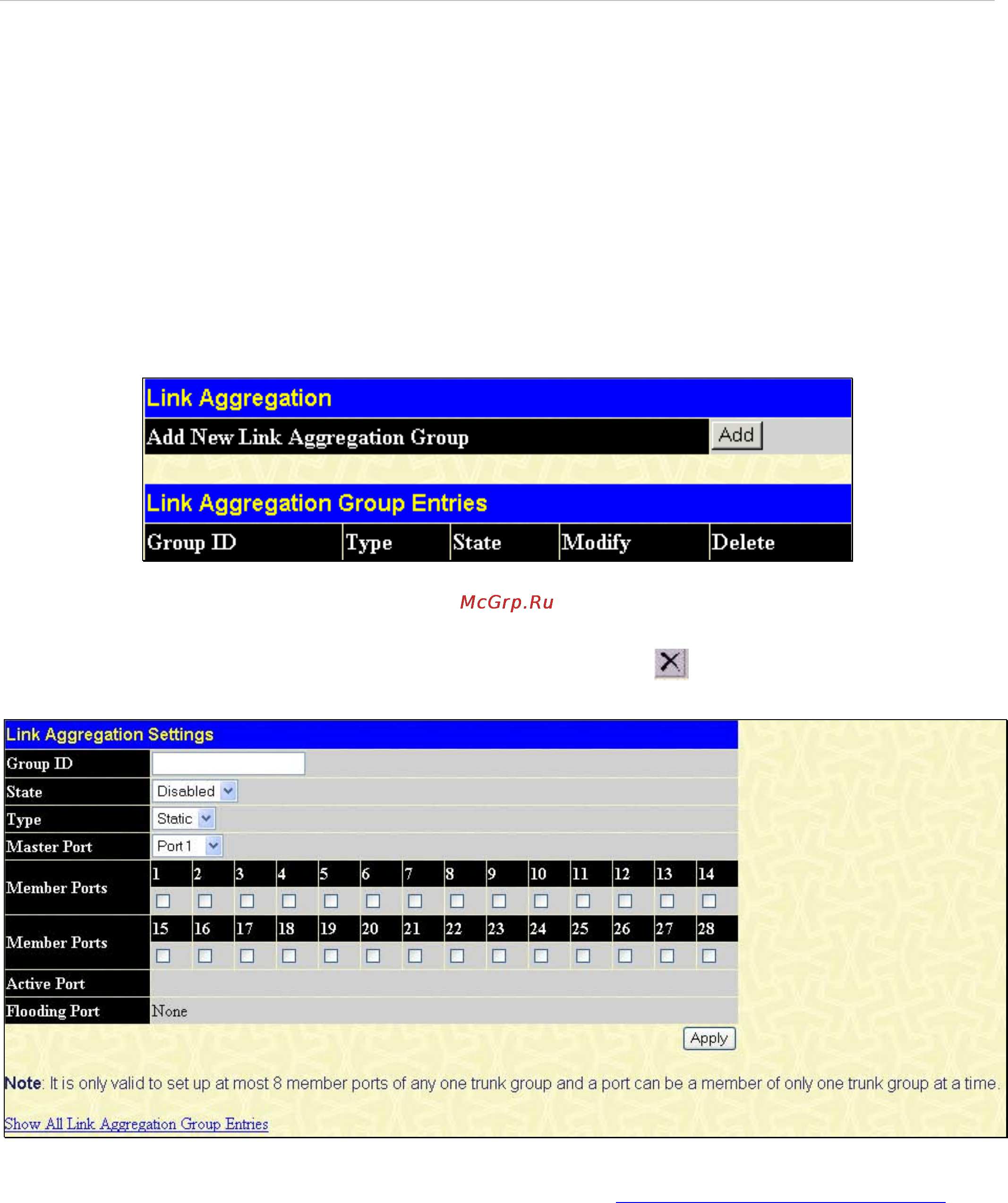 D-Link DES-1228/ME [92/267] Link aggregation