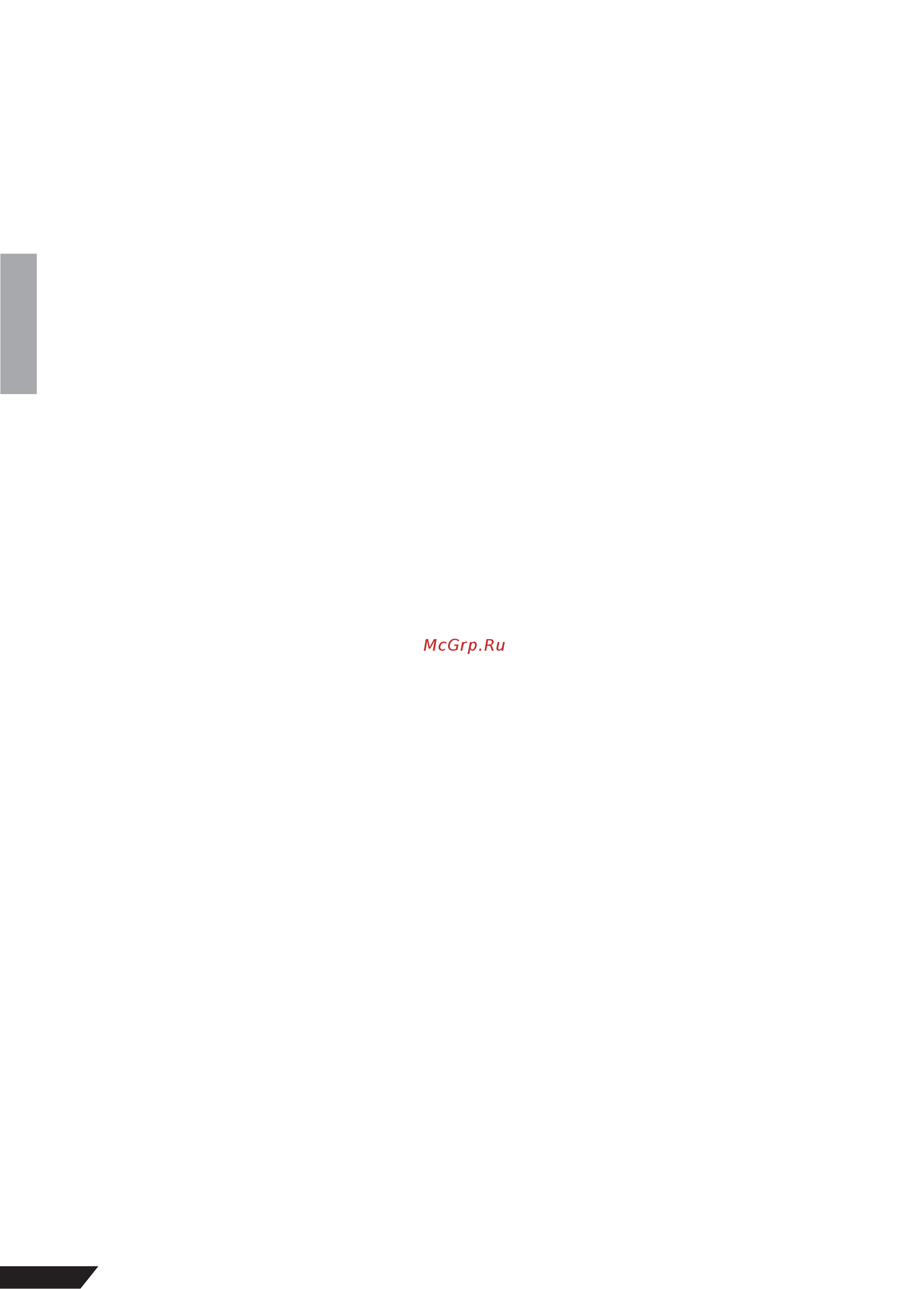 Yamaha MW10C [2/30] Fcc information u s a