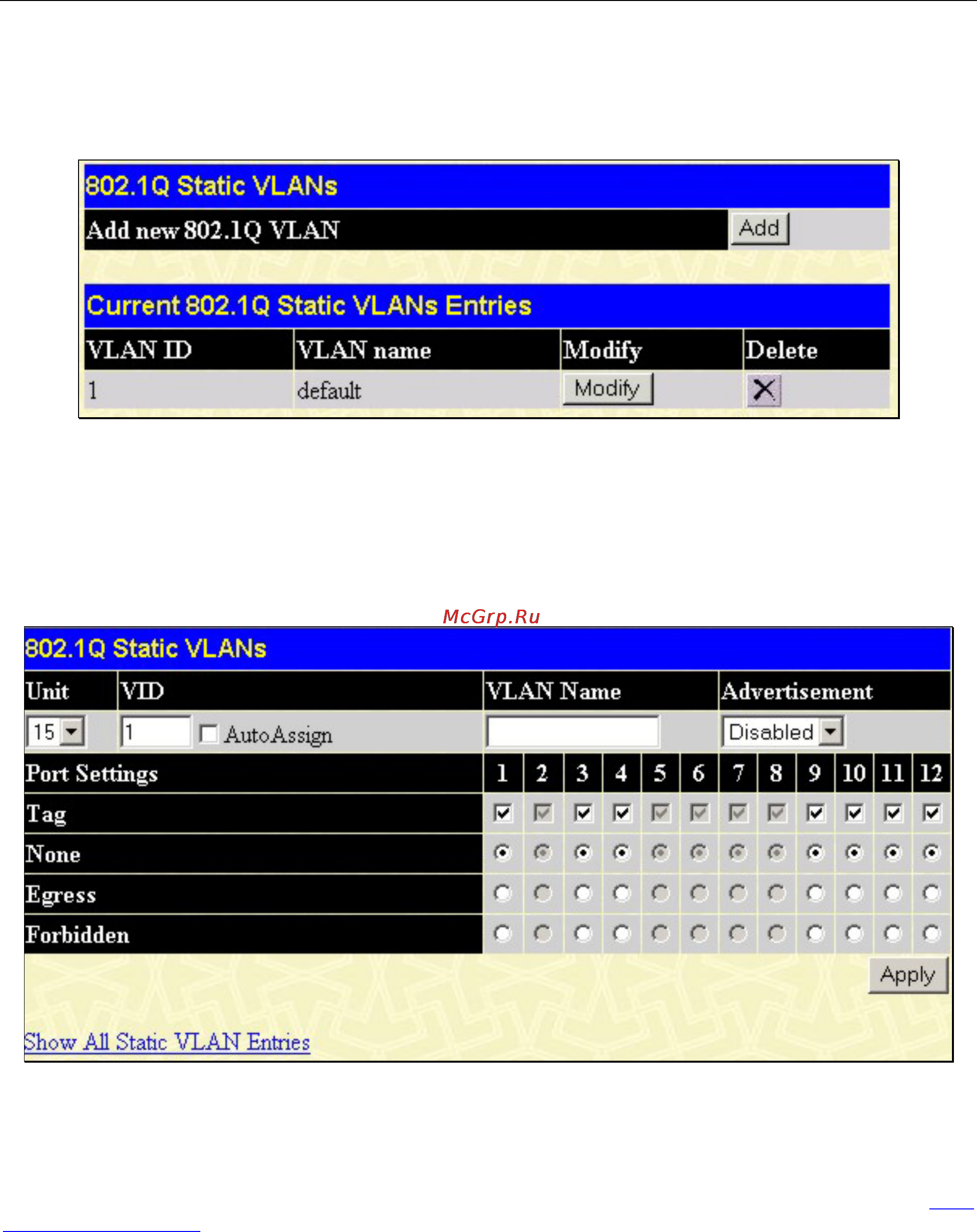 D-Link DGS-3312SR [102/290] Q static vlans