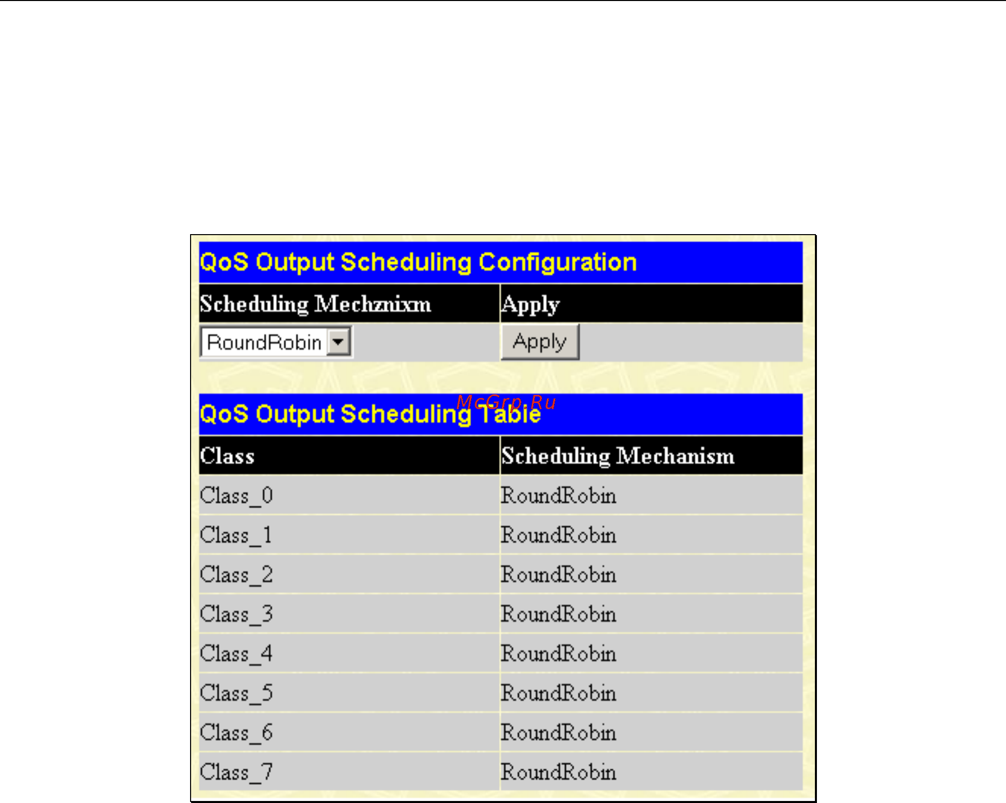 D-Link DGS-3312SR [110/290] Qos output sch