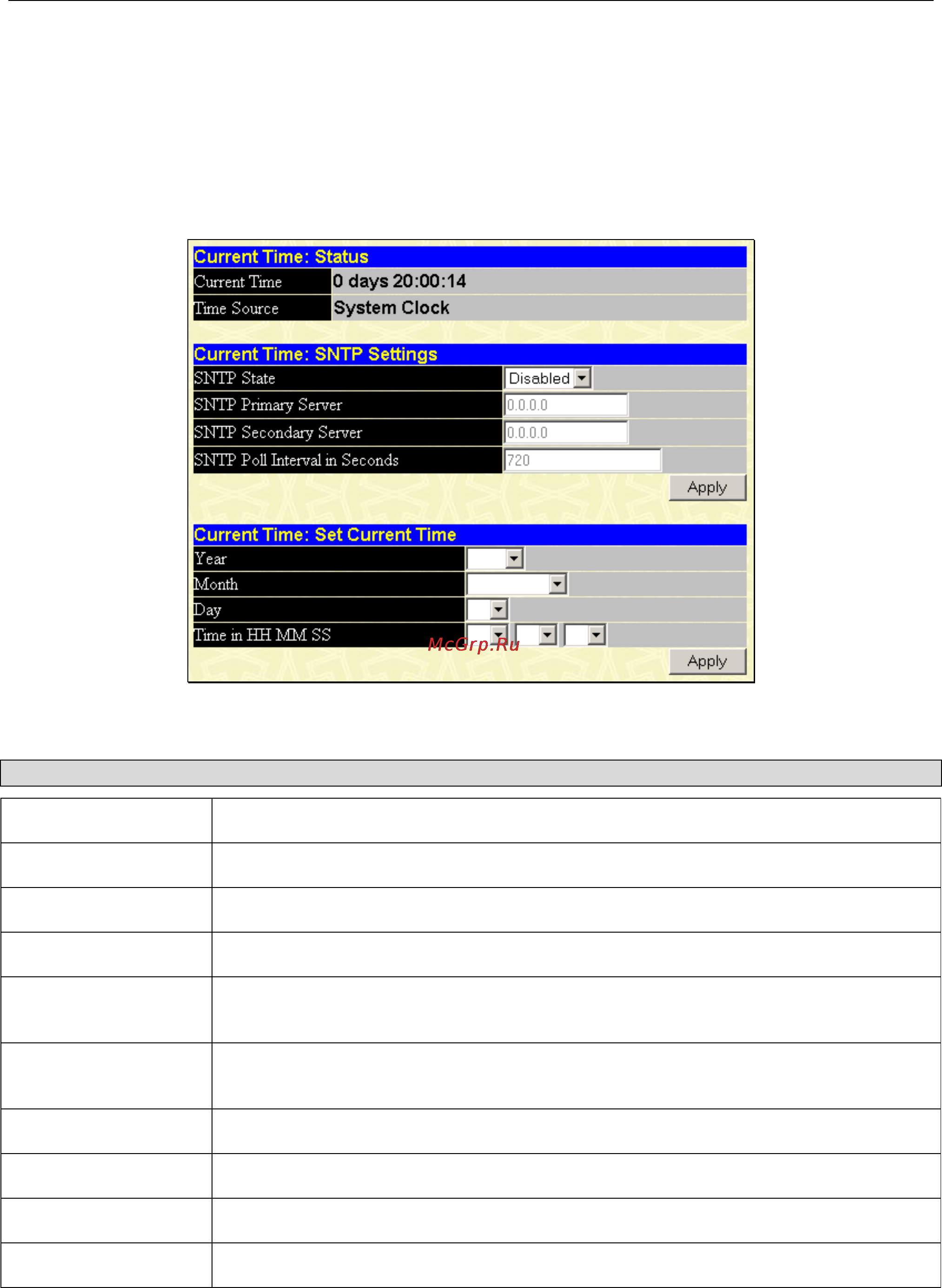 D-Link DGS-3312SR [119/290] Time setting