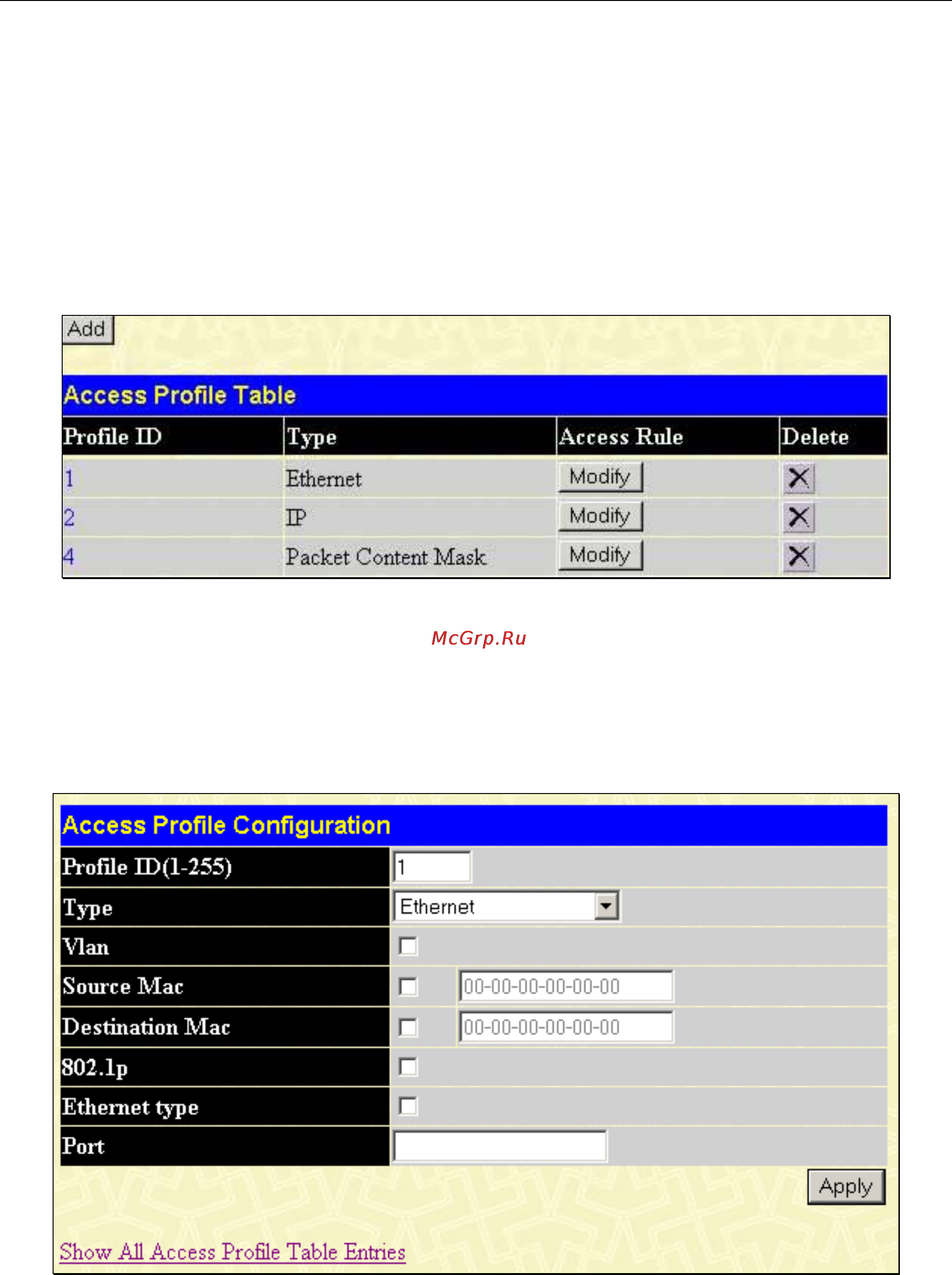 D-Link DGS-3312SR [122/290] Access profile table