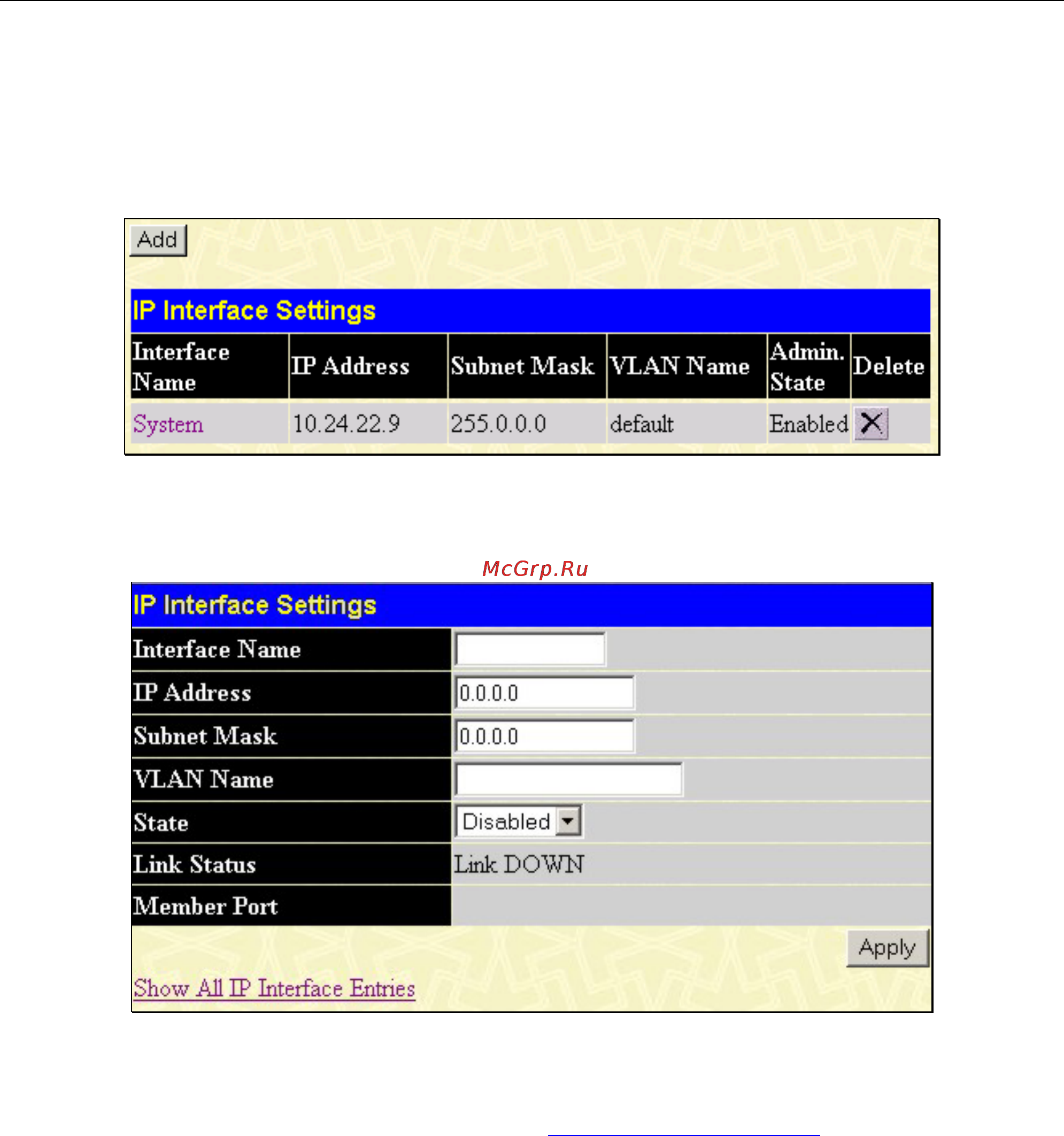 D-Link DGS-3312SR [134/290] Ip interface settings