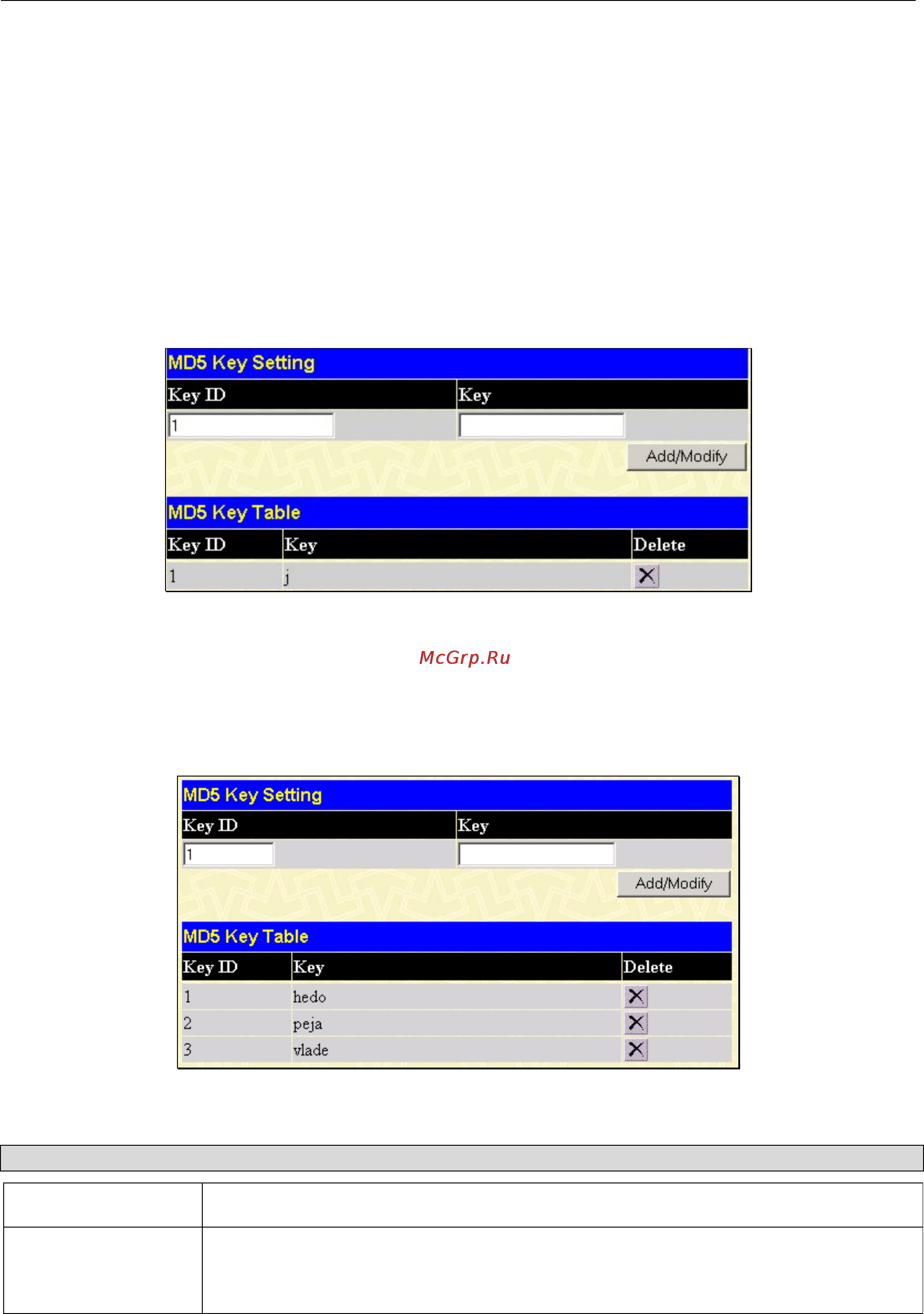 D-Link DGS-3312SR [136/290] Md5 key settings