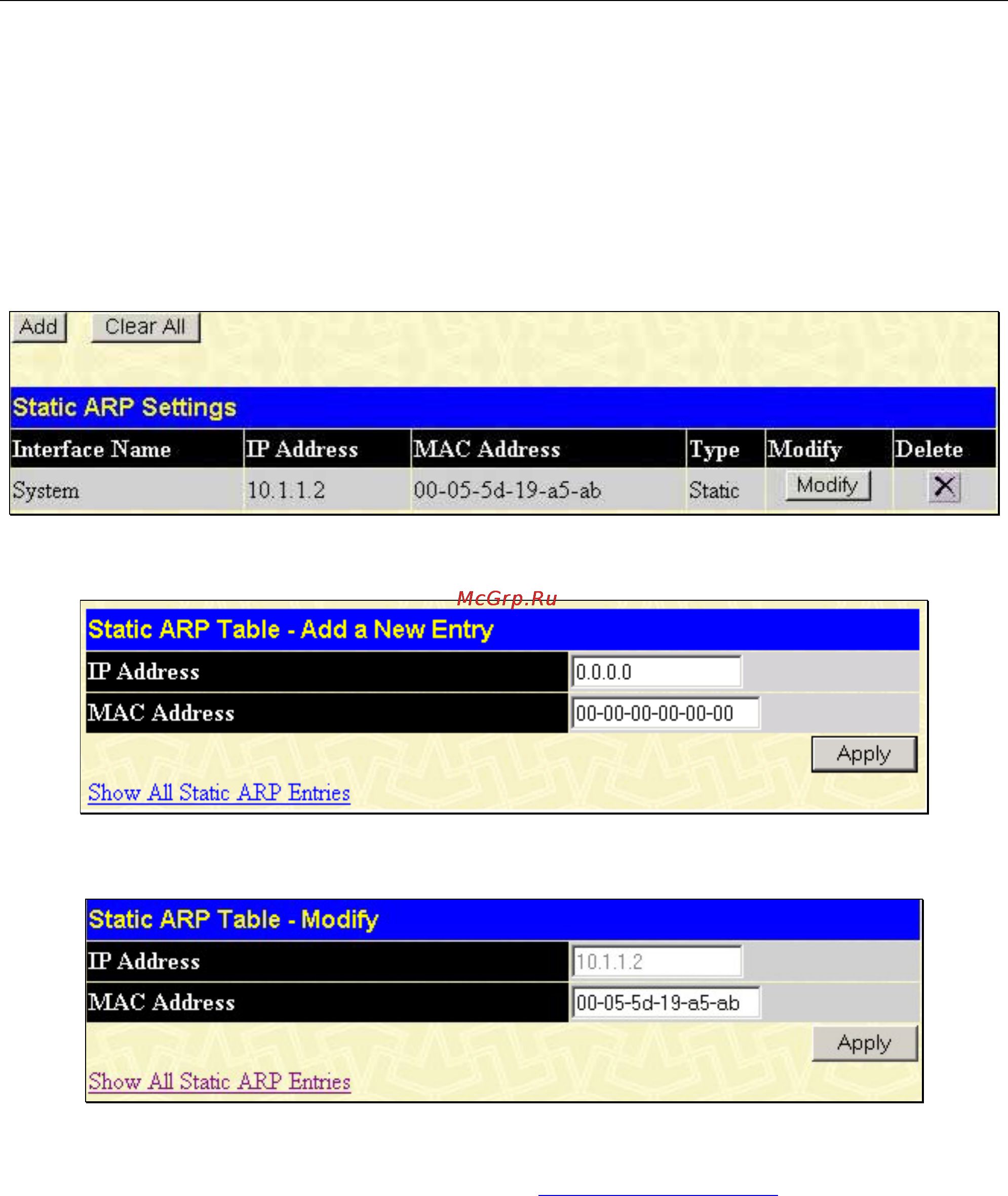 D-Link DGS-3312SR [140/290] Static arp settings