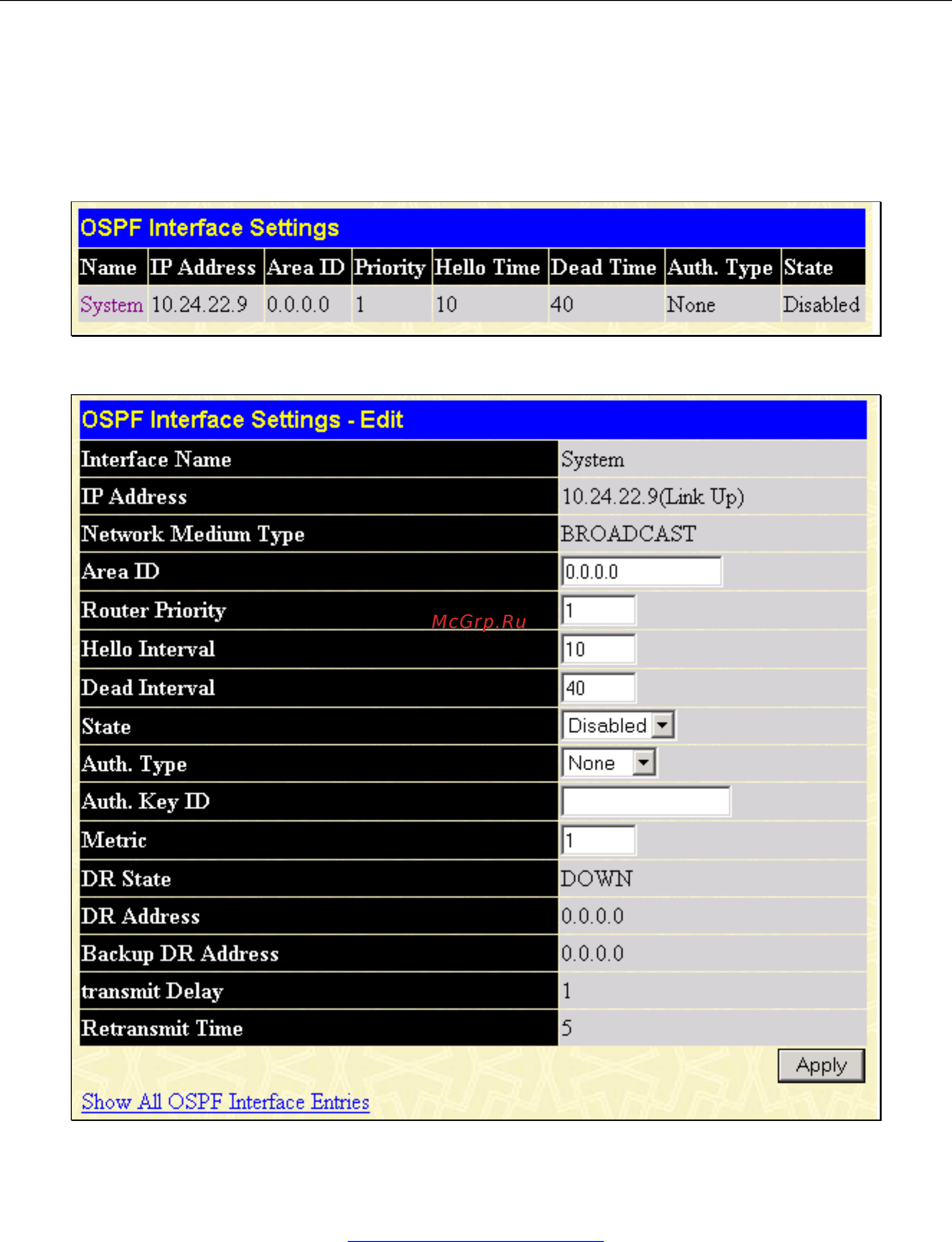 D-Link DGS-3312SR [164/290] Ospf interface settings