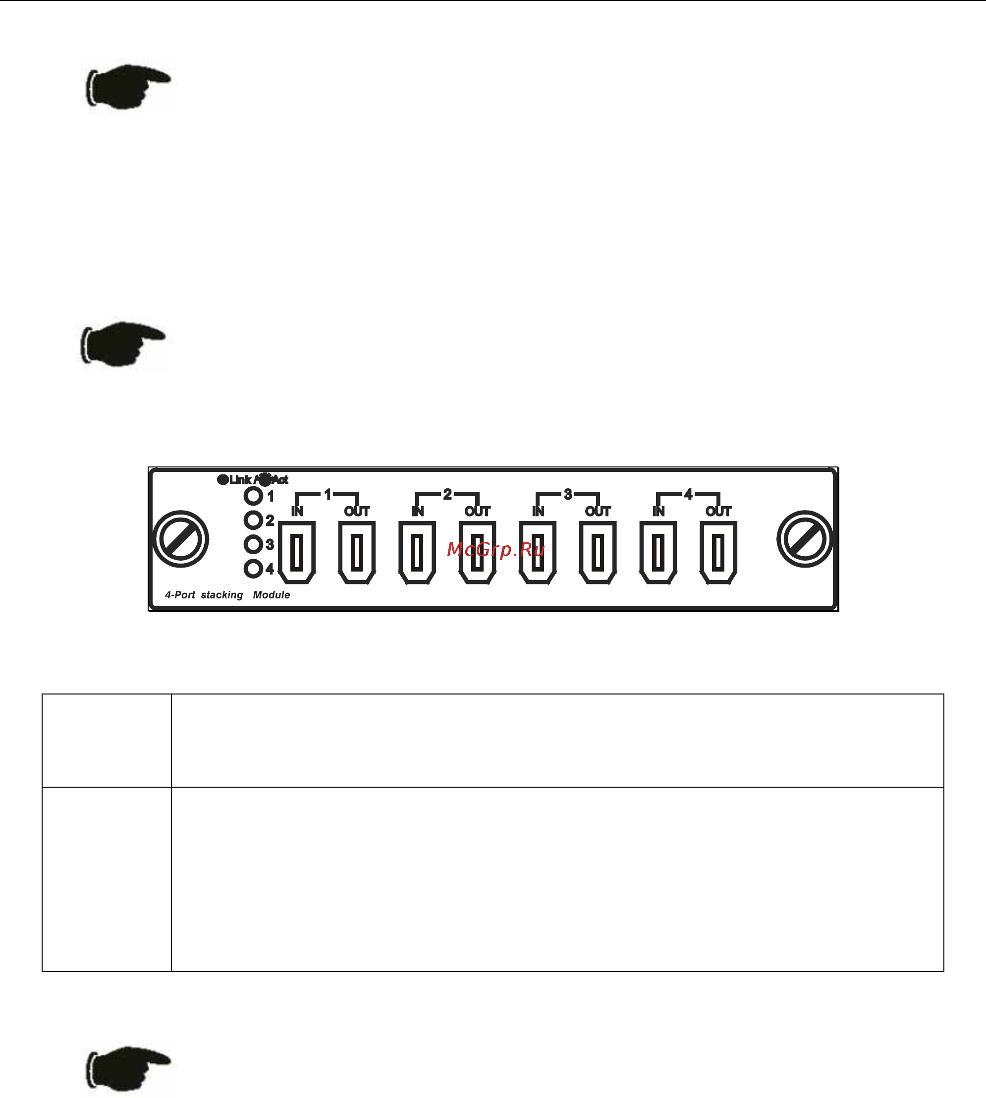 D-Link DGS-3312SR [17/290] Stacking led indicators
