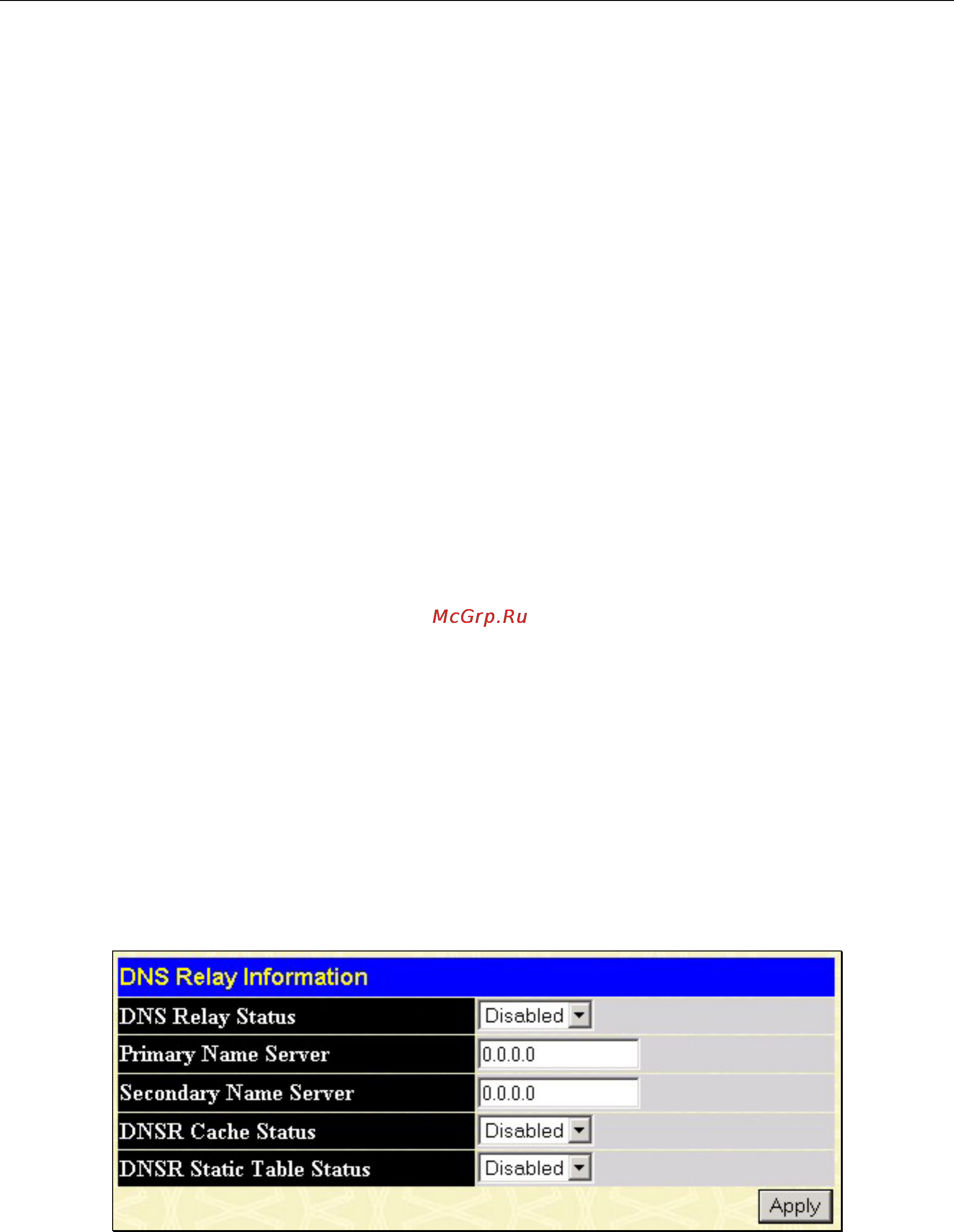 D-Link DGS-3312SR [172/290] Dns relay