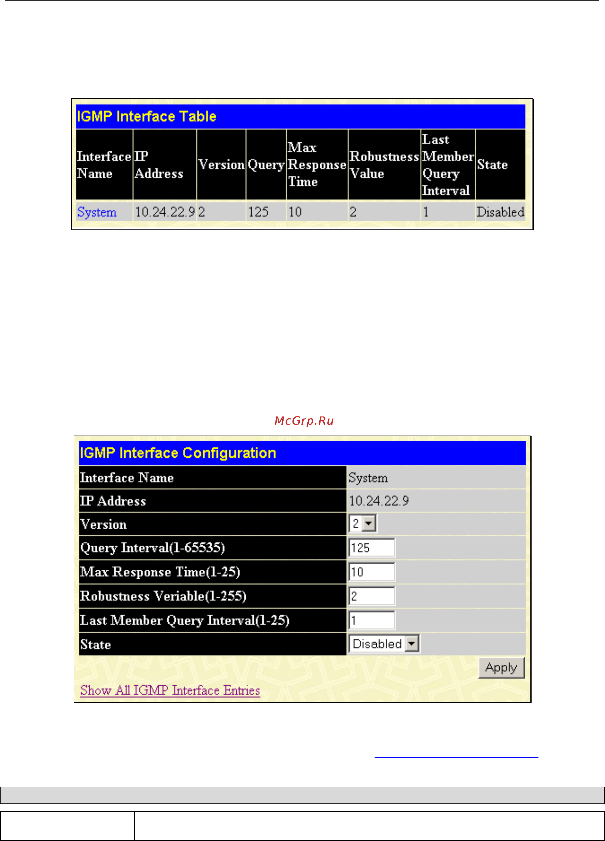 D-Link DGS-3312SR [182/290] Igmp interface settings