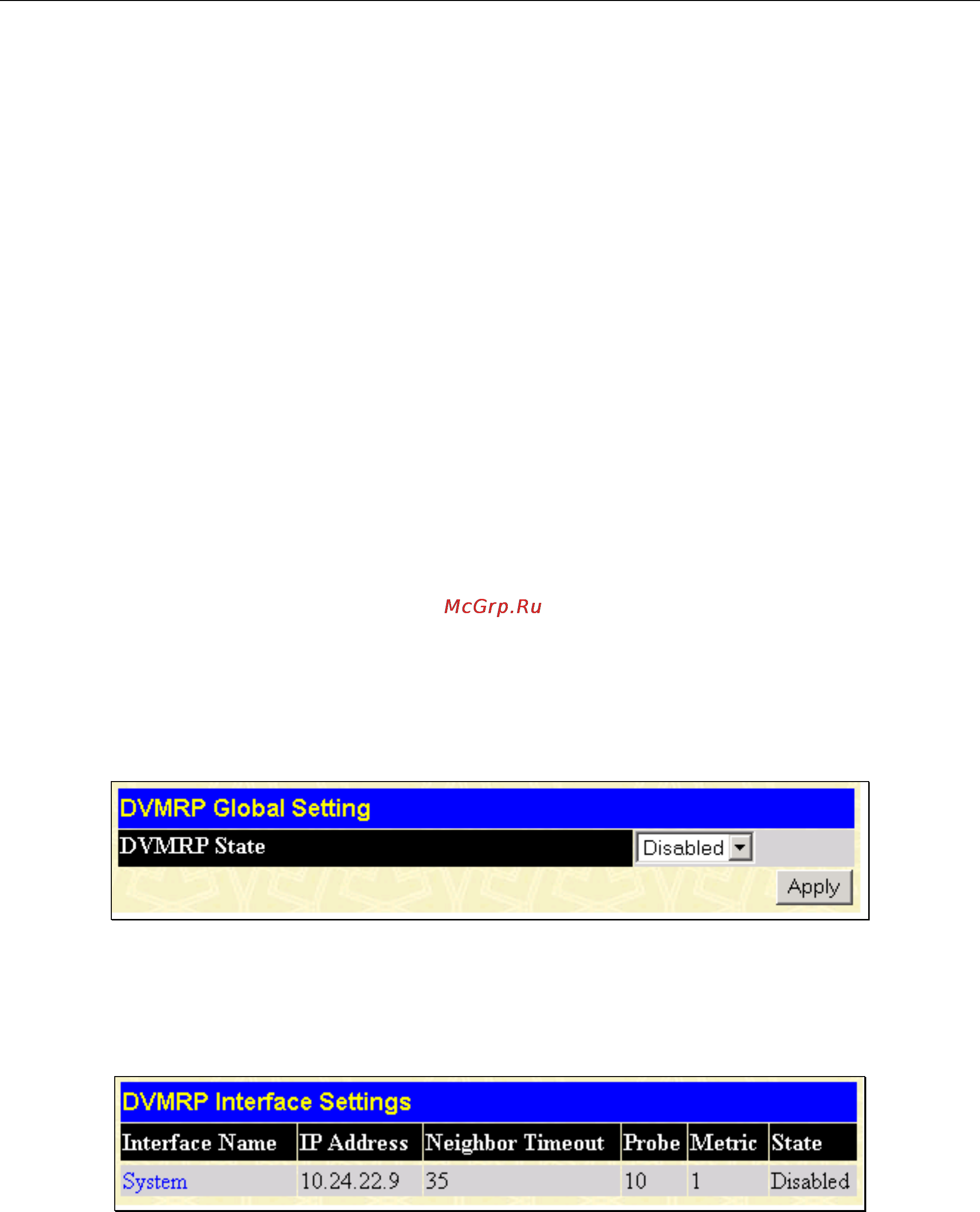 D-Link DGS-3312SR [184/290] Dvmrp global setting