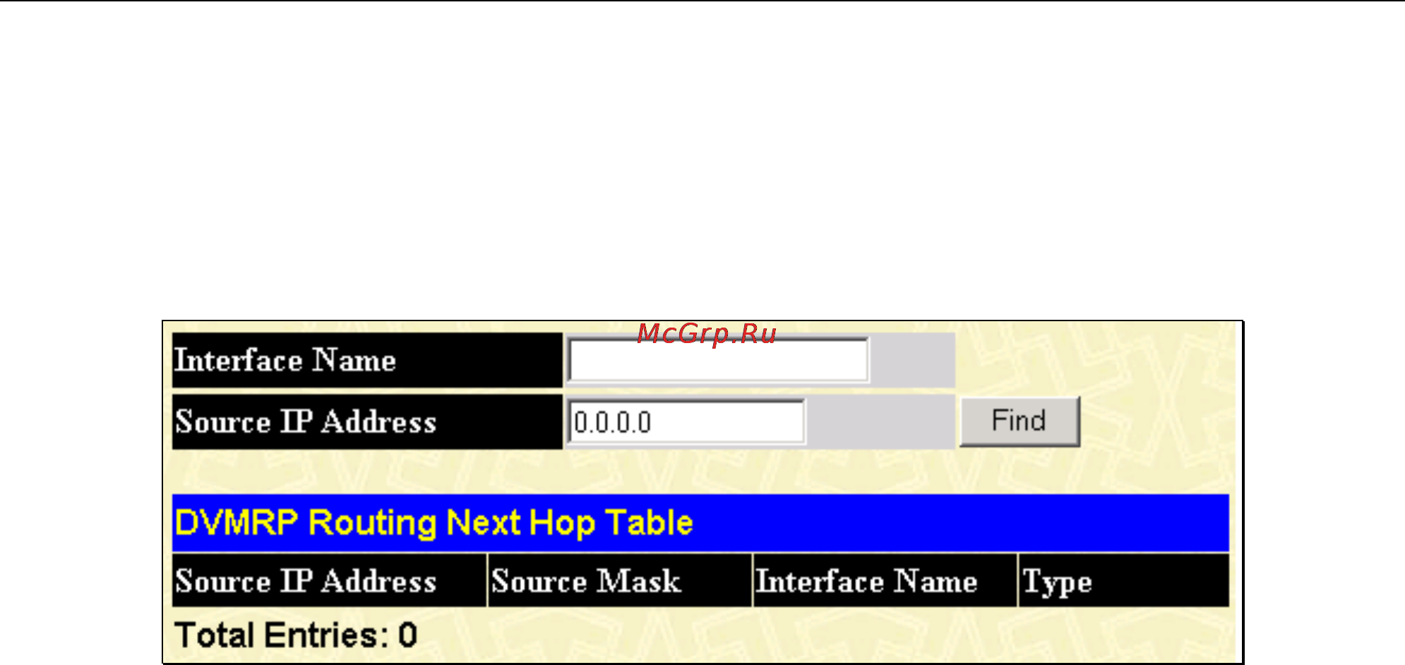 D-Link DGS-3312SR [256/290] Browse dvmrp routing next hop table