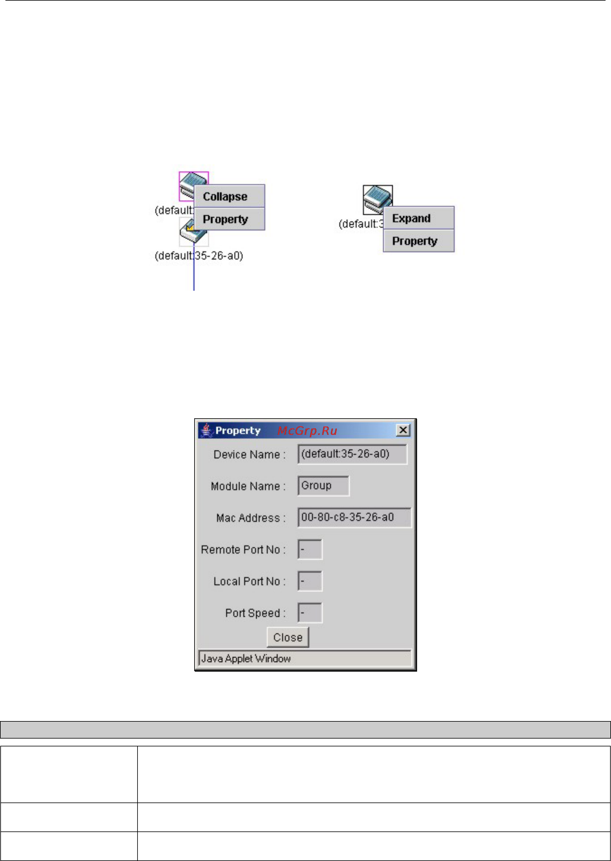 D-Link DGS-3312SR [270/290] Right click