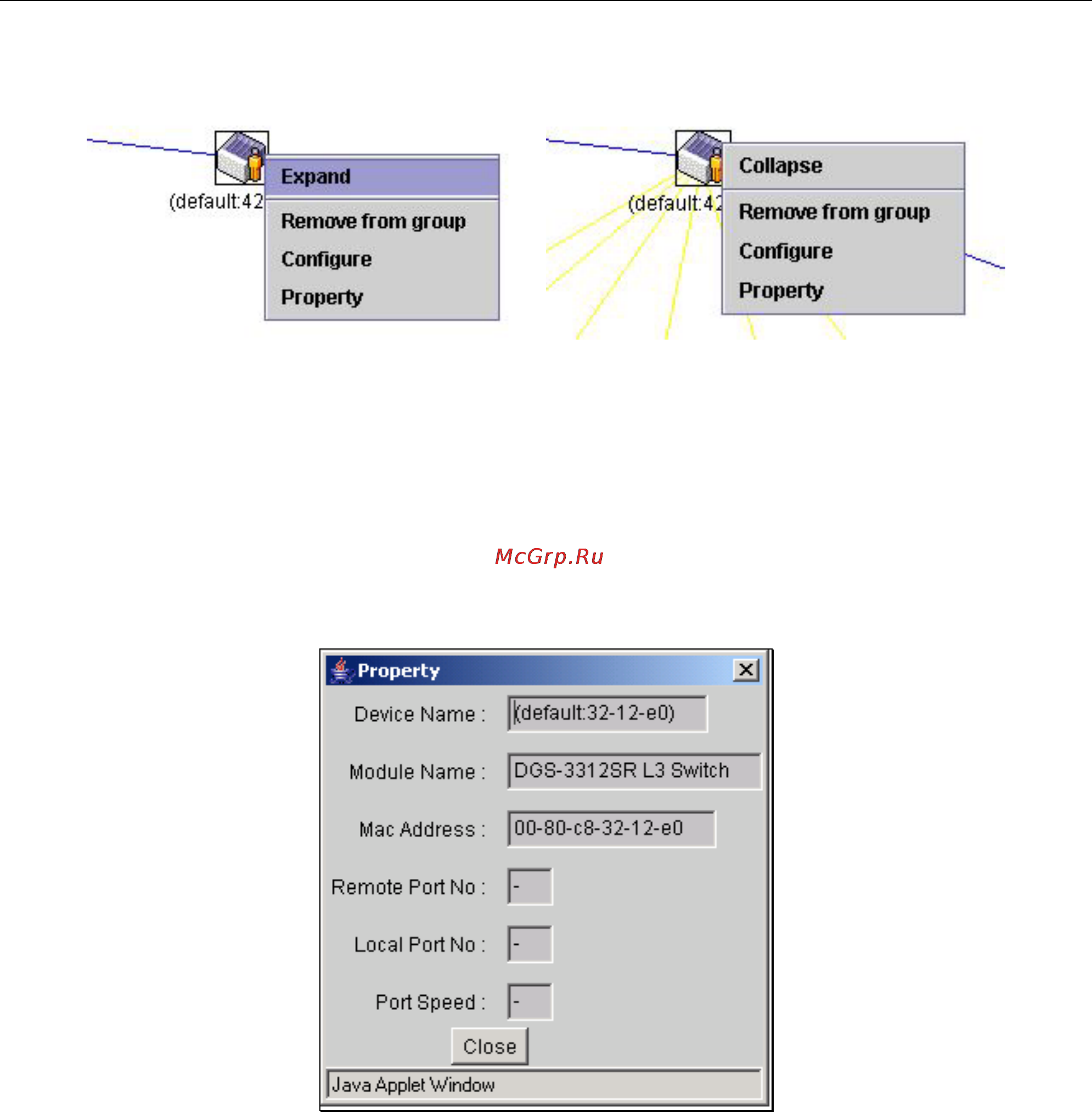 D-Link DGS-3312SR [272/290] Tch icon member swi