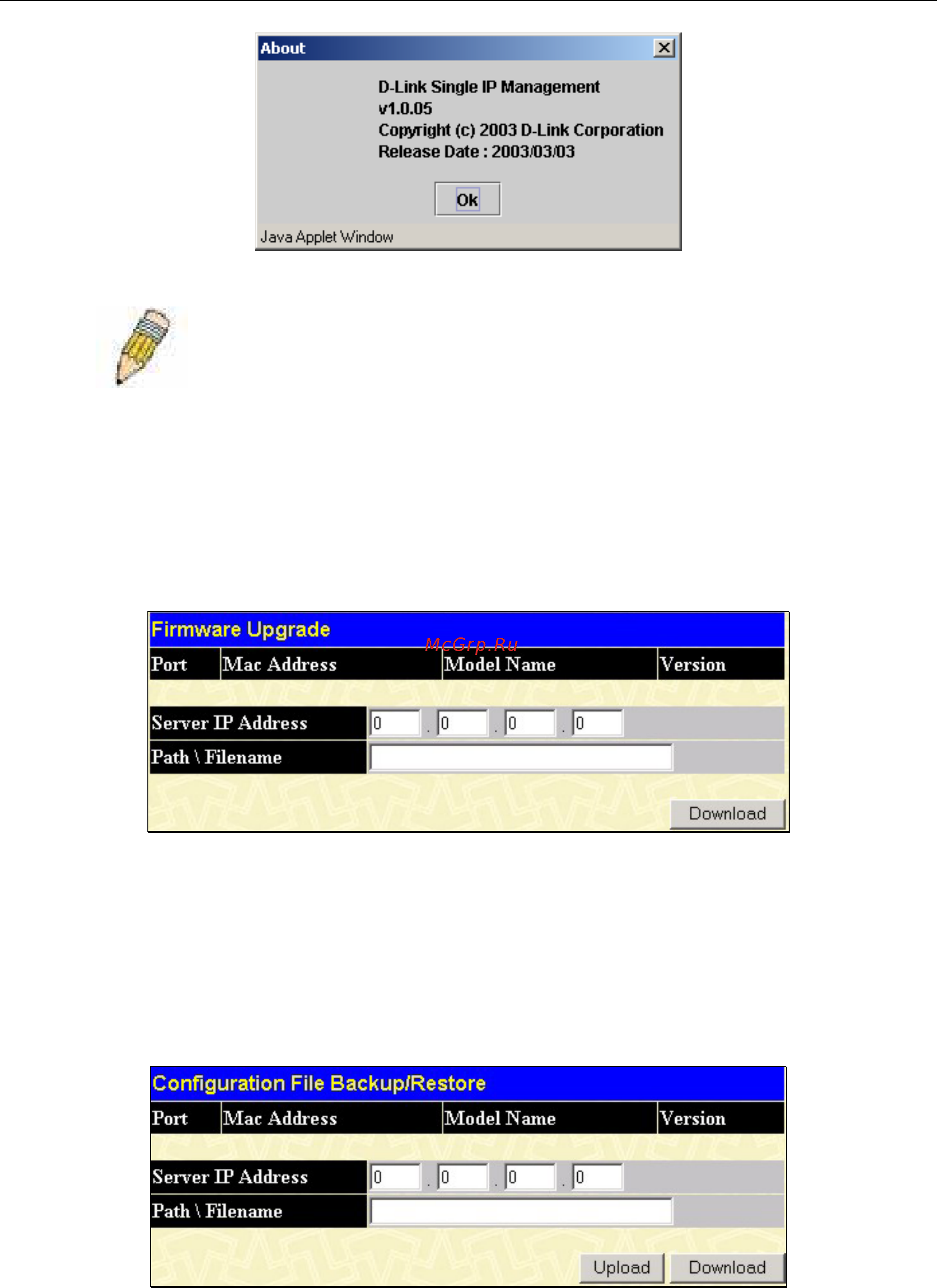 D-Link DGS-3312SR [275/290] Configuration file backup restore