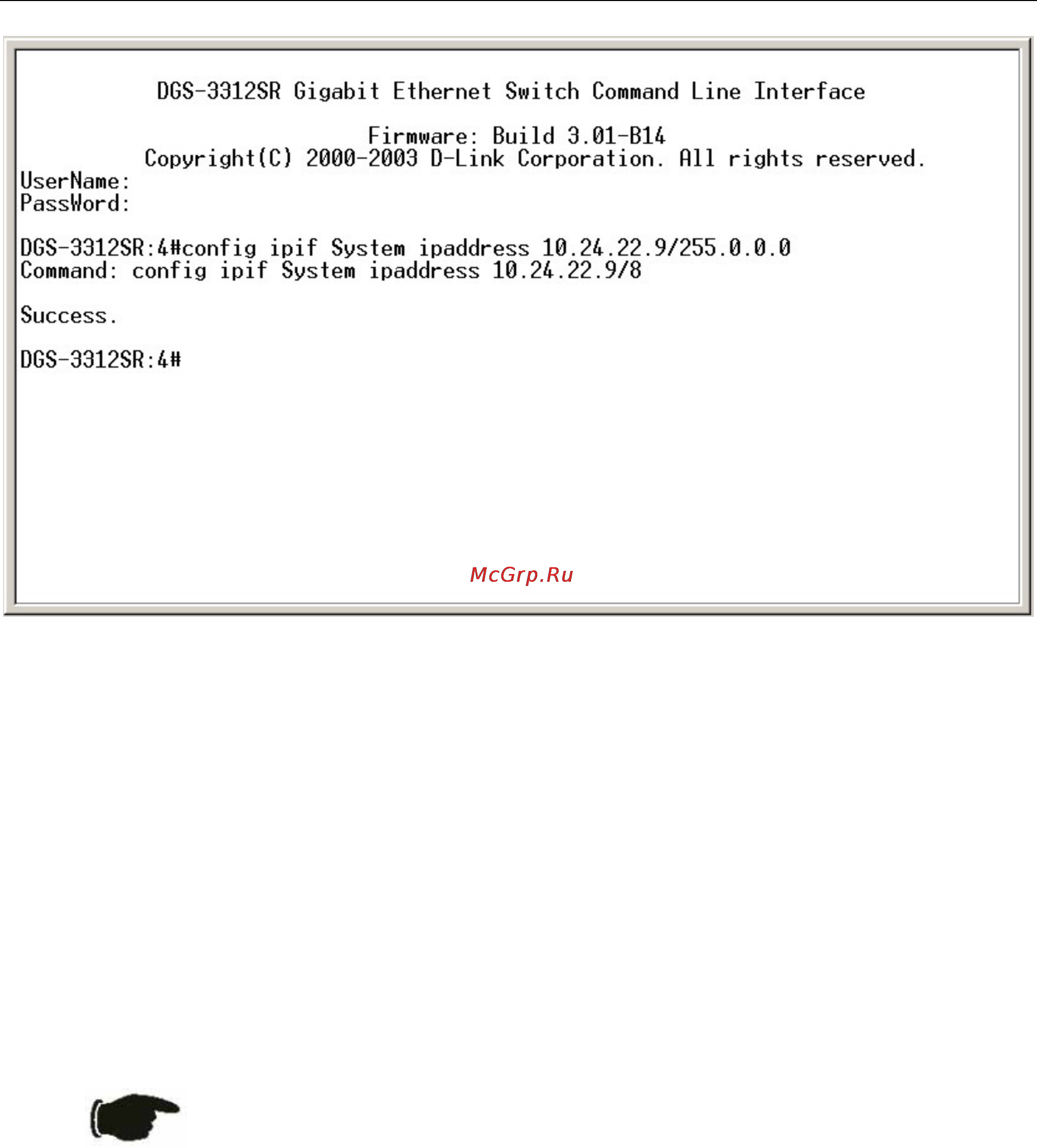 D-Link DGS-3312SR [34/290] Connecting devices to the switch