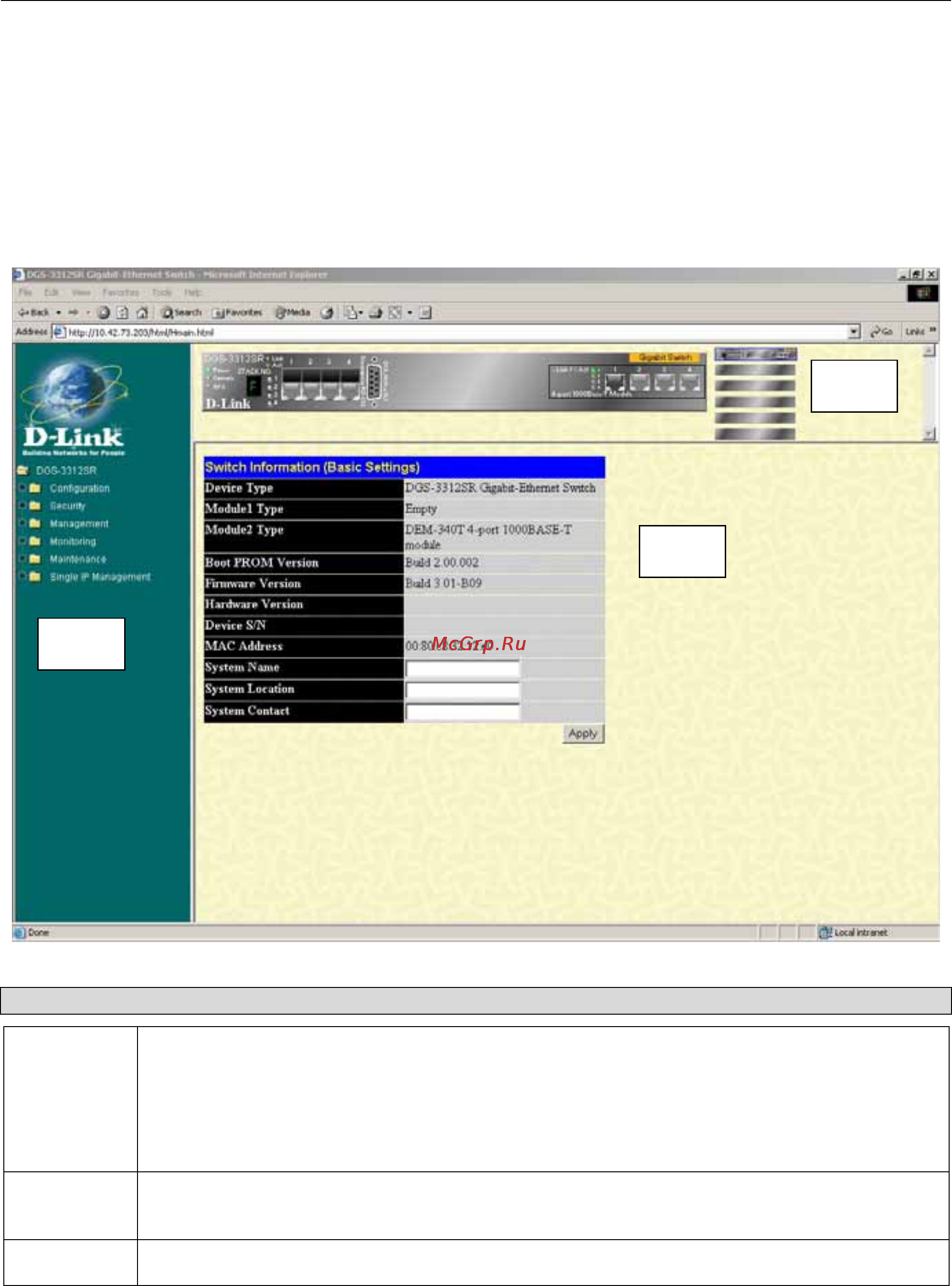 D-Link DGS-3312SR [37/290] Web based user interface