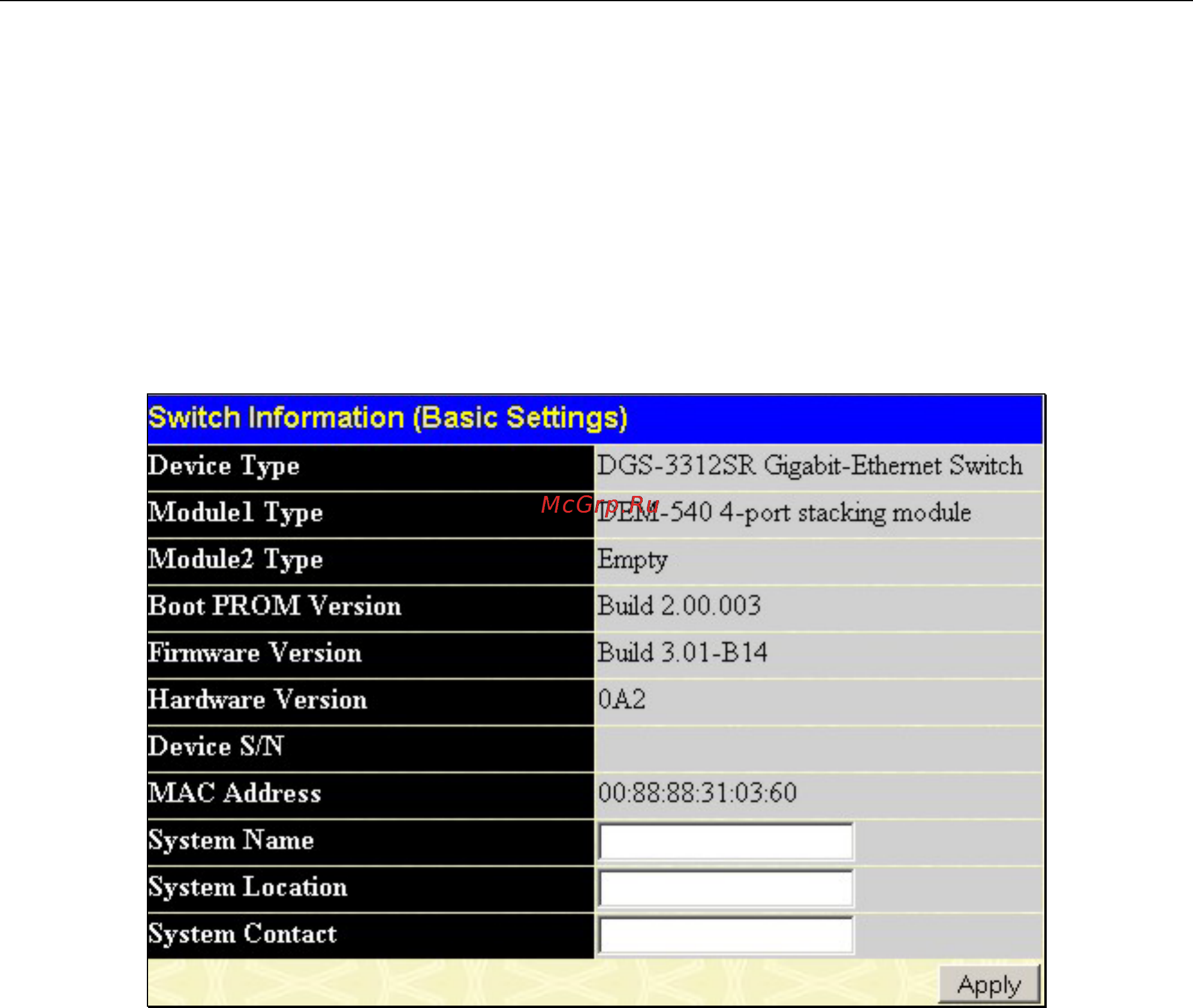 D-Link DGS-3312SR [39/290] Basic setup