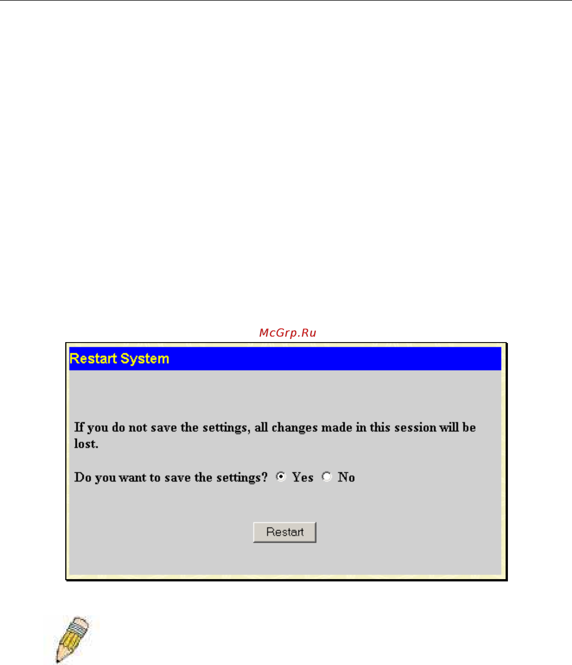 D-Link DGS-3312SR [45/290] Restart system