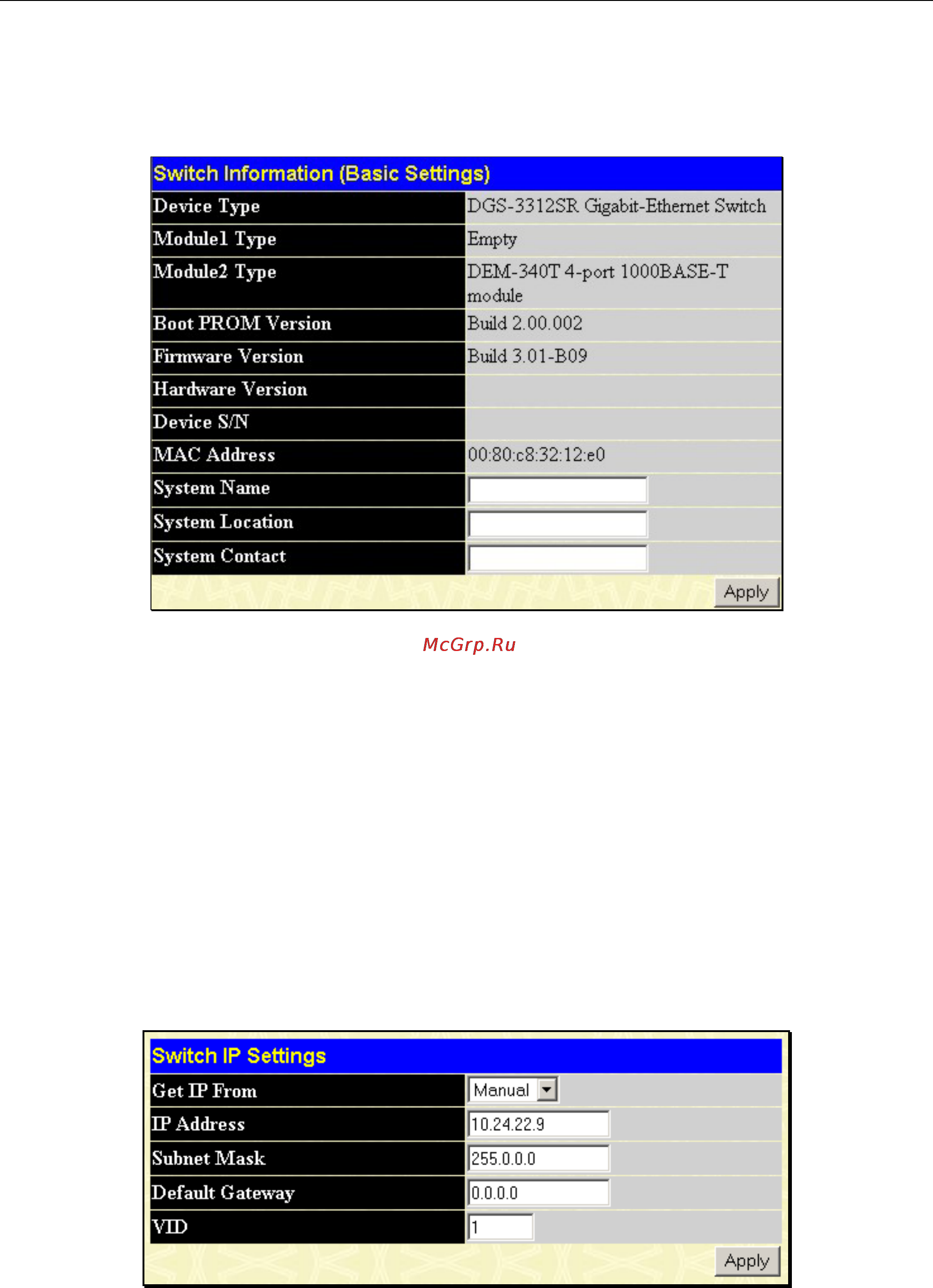 D-Link DGS-3312SR [52/290] Ip address