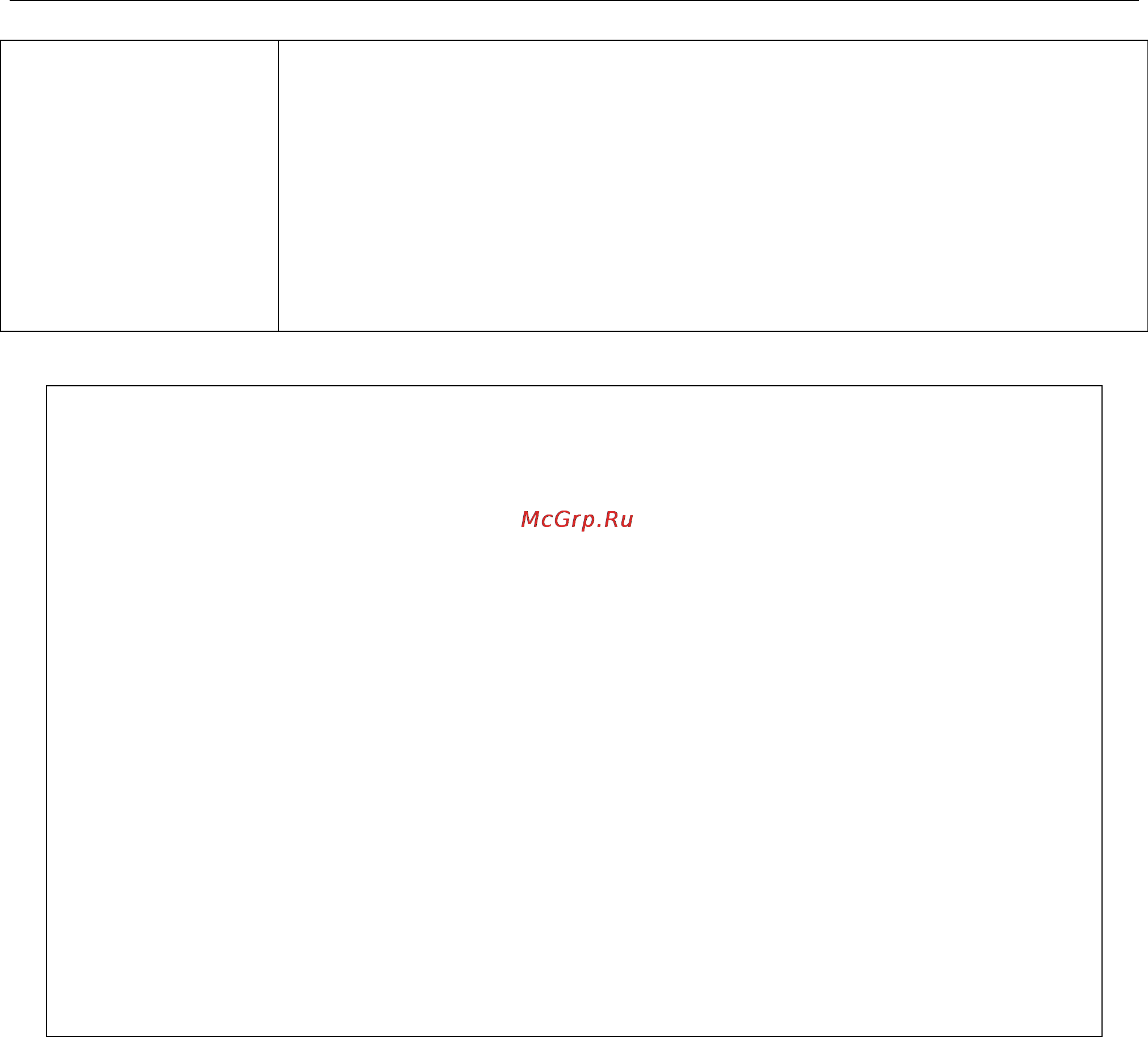 D-Link DGS-3312SR [54/290] Setting the switch s ip address using the console interface