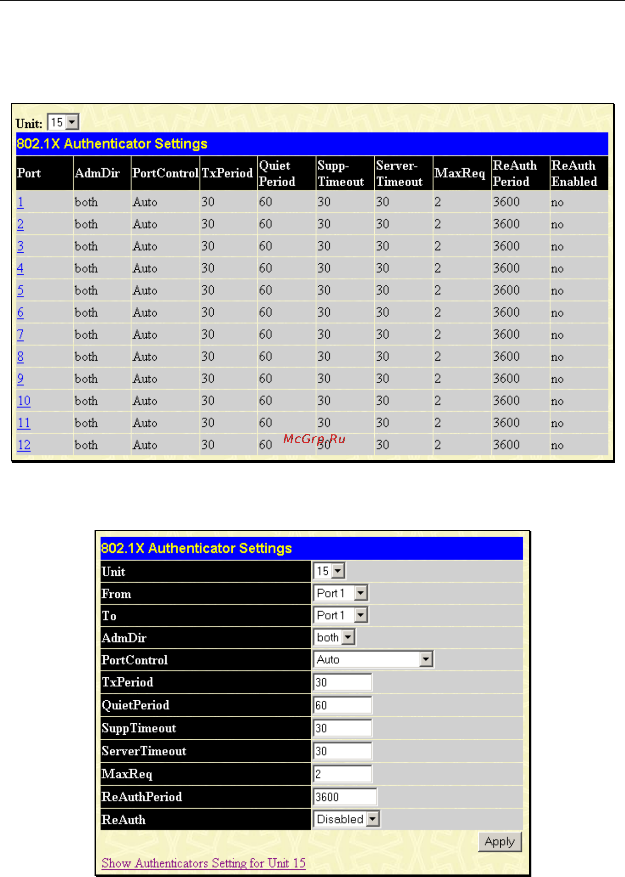 D-Link DGS-3312SR [71/290] X authenticator settings