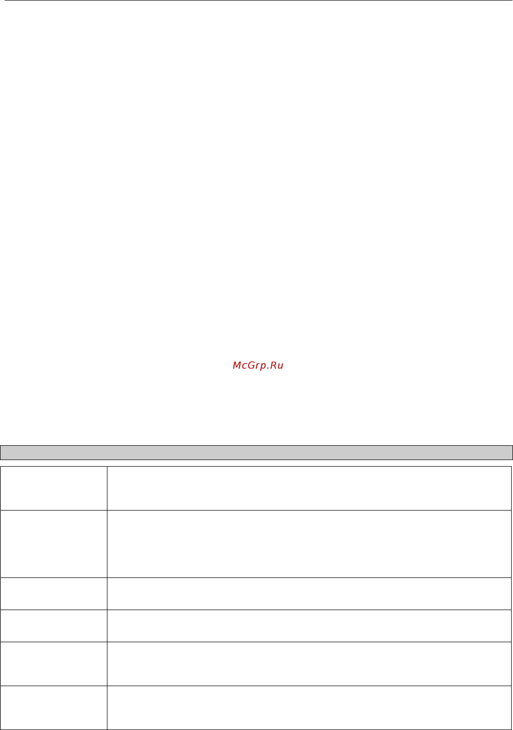 D-Link DGS-3312SR [9/290] About this manual