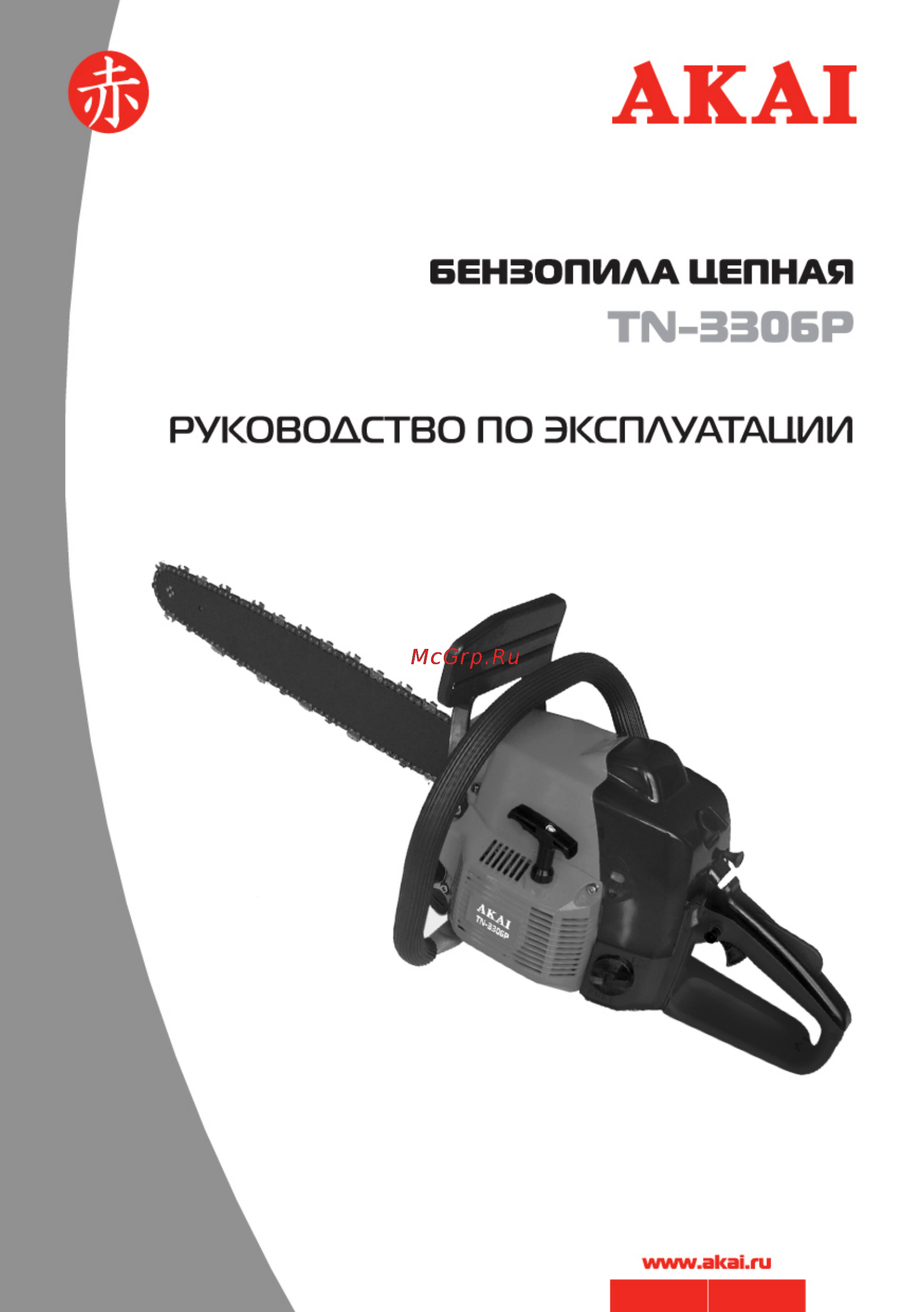 Akai TN-3306P Инструкция по эксплуатации онлайн