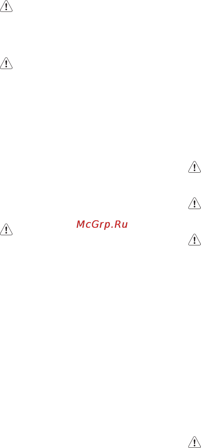 Electrolux EMS 20405 X Инструкция по эксплуатации онлайн [27/104] 12501