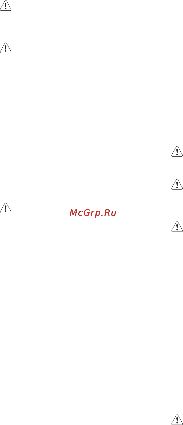 Electrolux EMS 20405 X Инструкция по эксплуатации онлайн [3/104] 12501