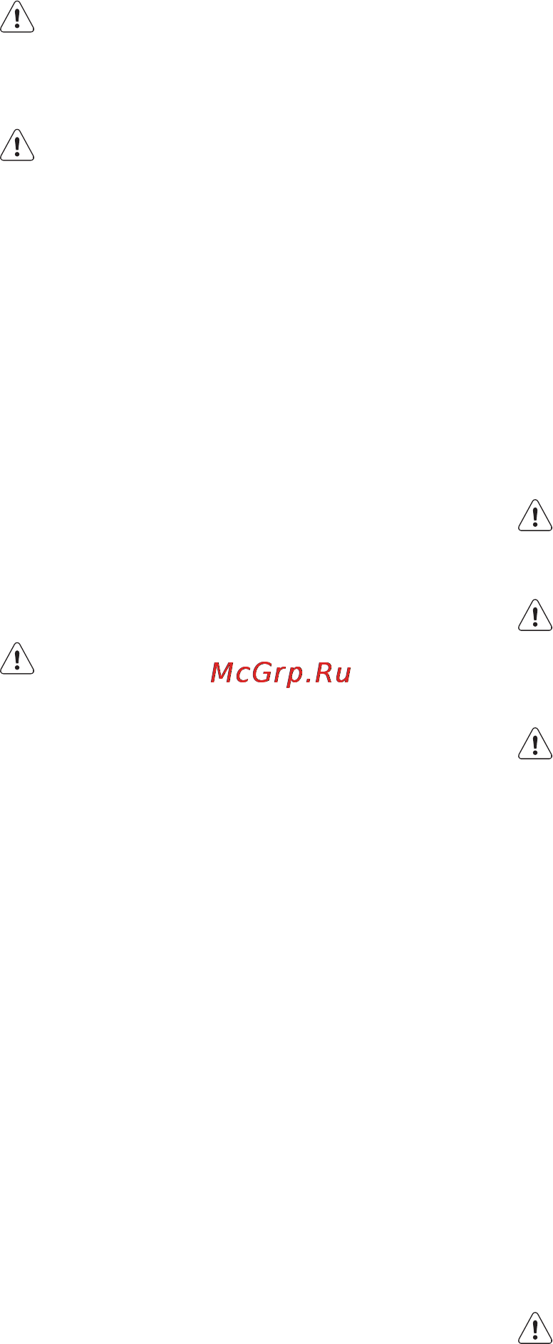 Electrolux EMS 20405 X Инструкция по эксплуатации онлайн [39/104] 12501