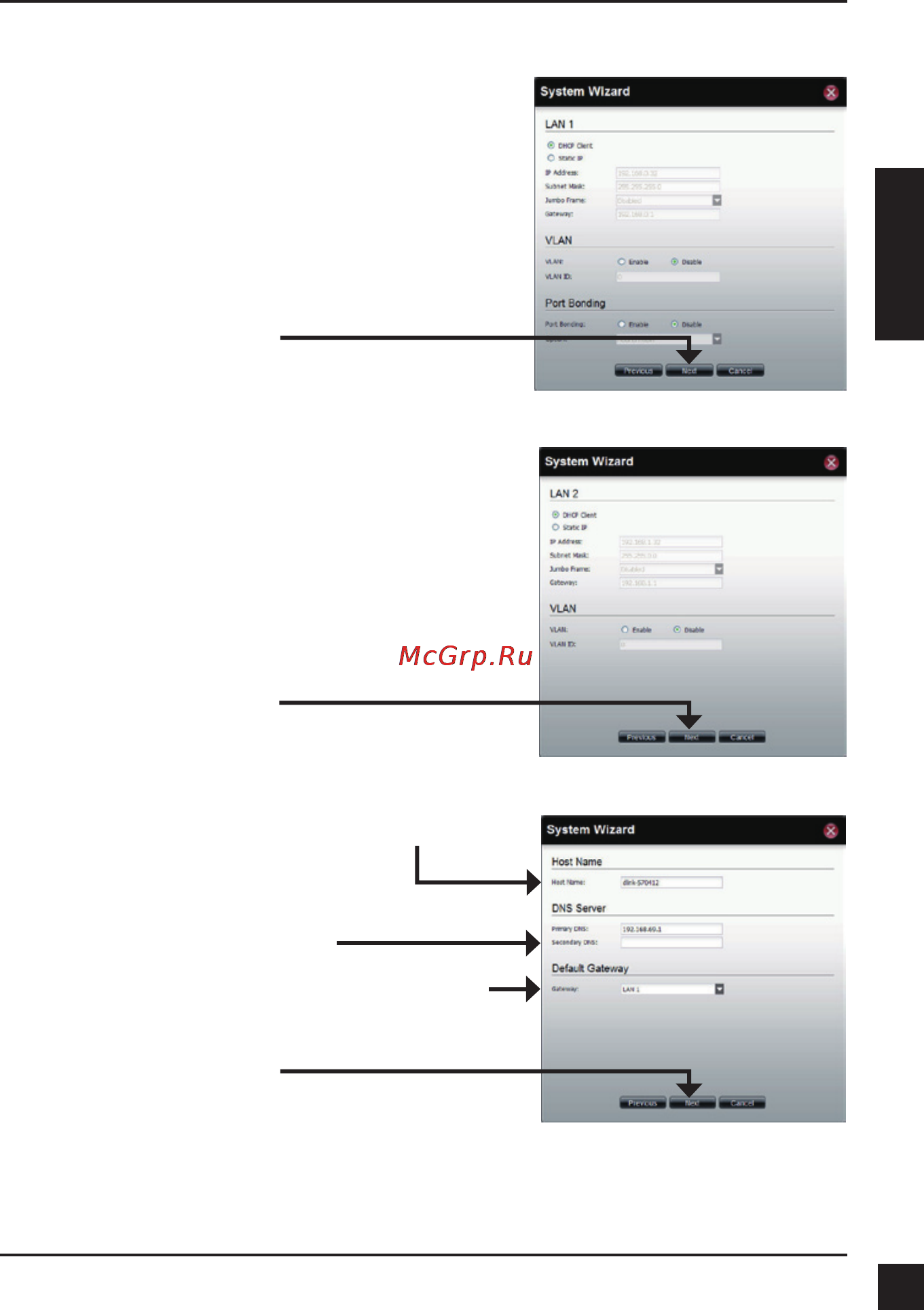 D-Link DNS-1100-04 [10/15] Мастер системы