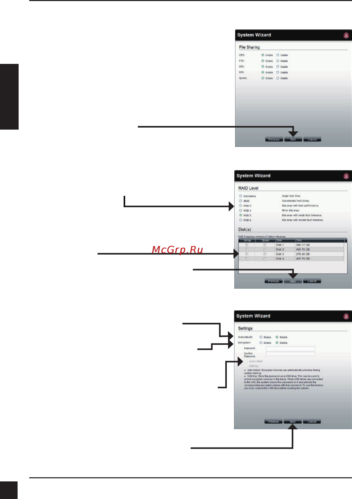 D-Link DNS-1100-04 [11/15] Pyccкий