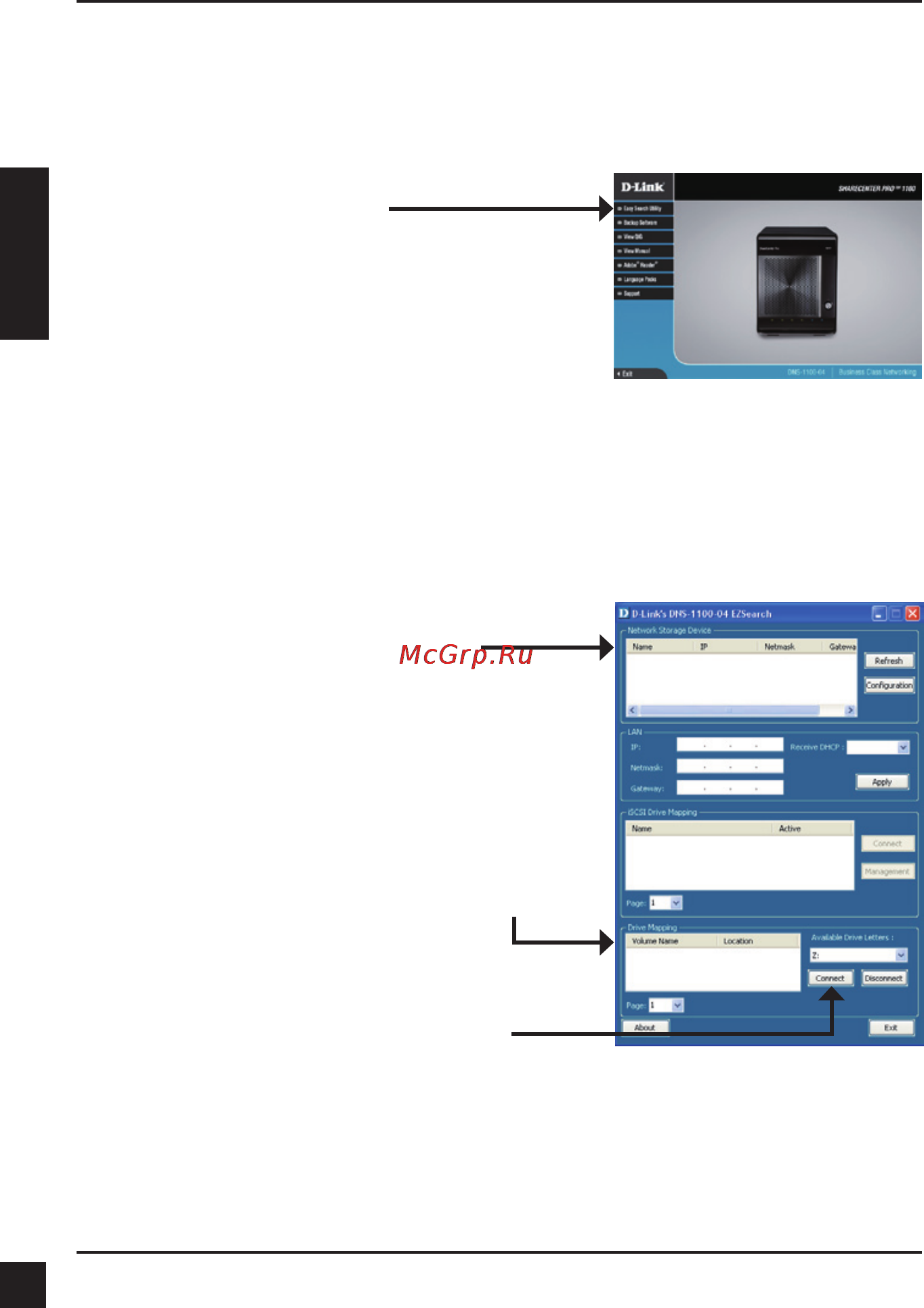 D-Link DNS-1100-04 [13/15] Подключение диска