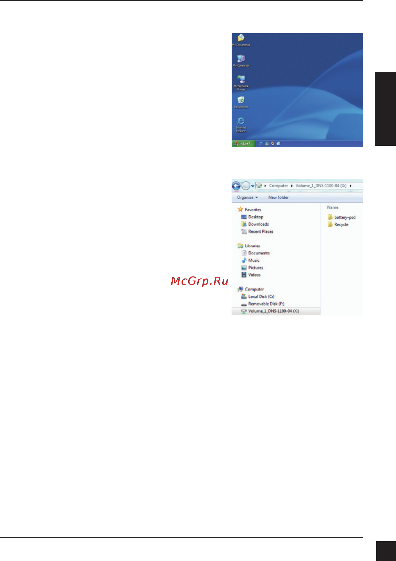 D-Link DNS-1100-04 [14/15] Pyccкий