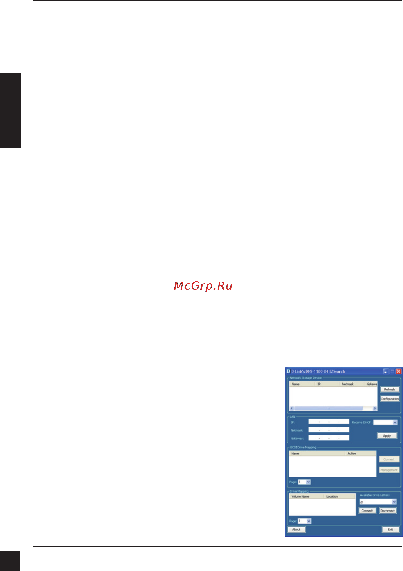 D-Link DNS-1100-04 [7/15] Pyccкий