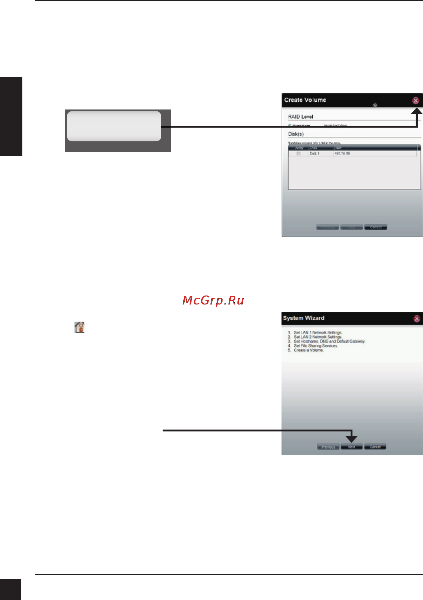 D-Link DNS-1100-04 [9/15] Мастер системы